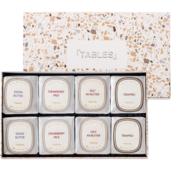 【父の日】tables labo 堀江バターサンド プレミアムBOX【482037】 商品サムネイル