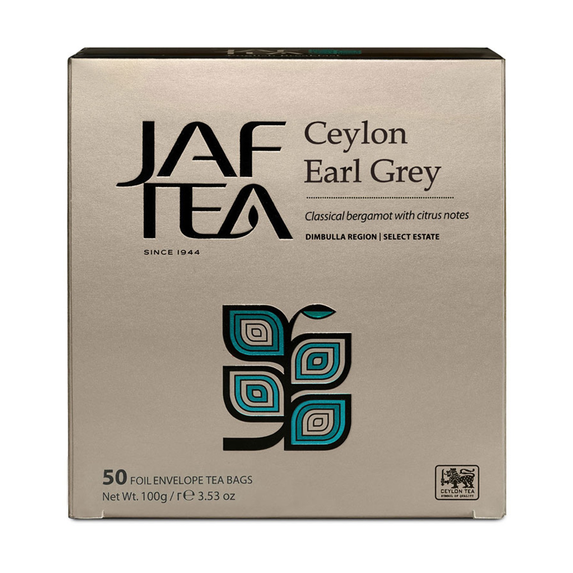 セイロンアールグレイ 50P(×12)|mvm-4791038200147-002-12 商品サムネイル