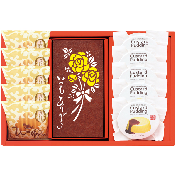 【父の日】長﨑堂 長﨑堂ギフトセット【483568】 商品サムネイル