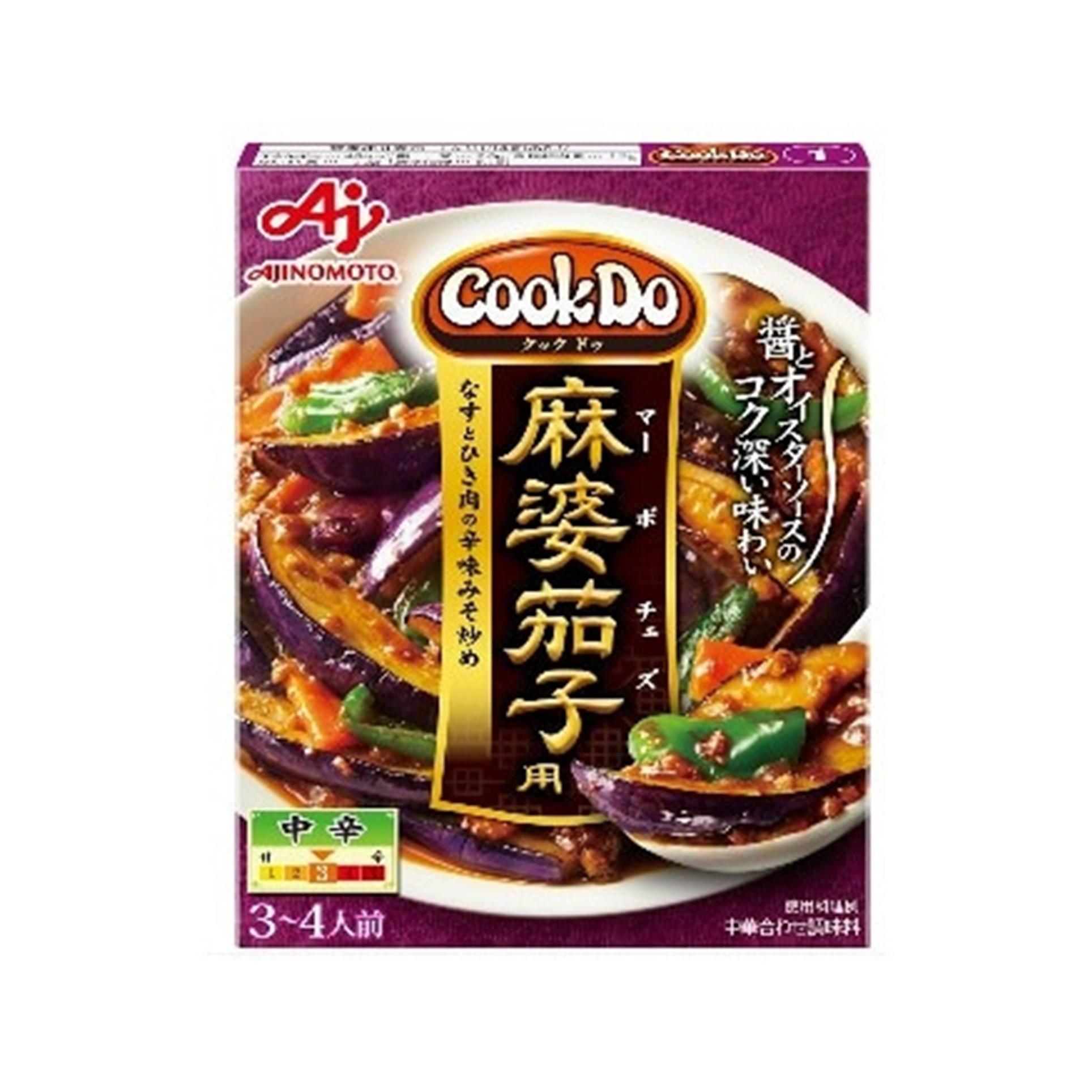 味の素 CookDo 麻婆茄子 120g (×10)|mvm-003-4901001000531-10 商品サムネイル