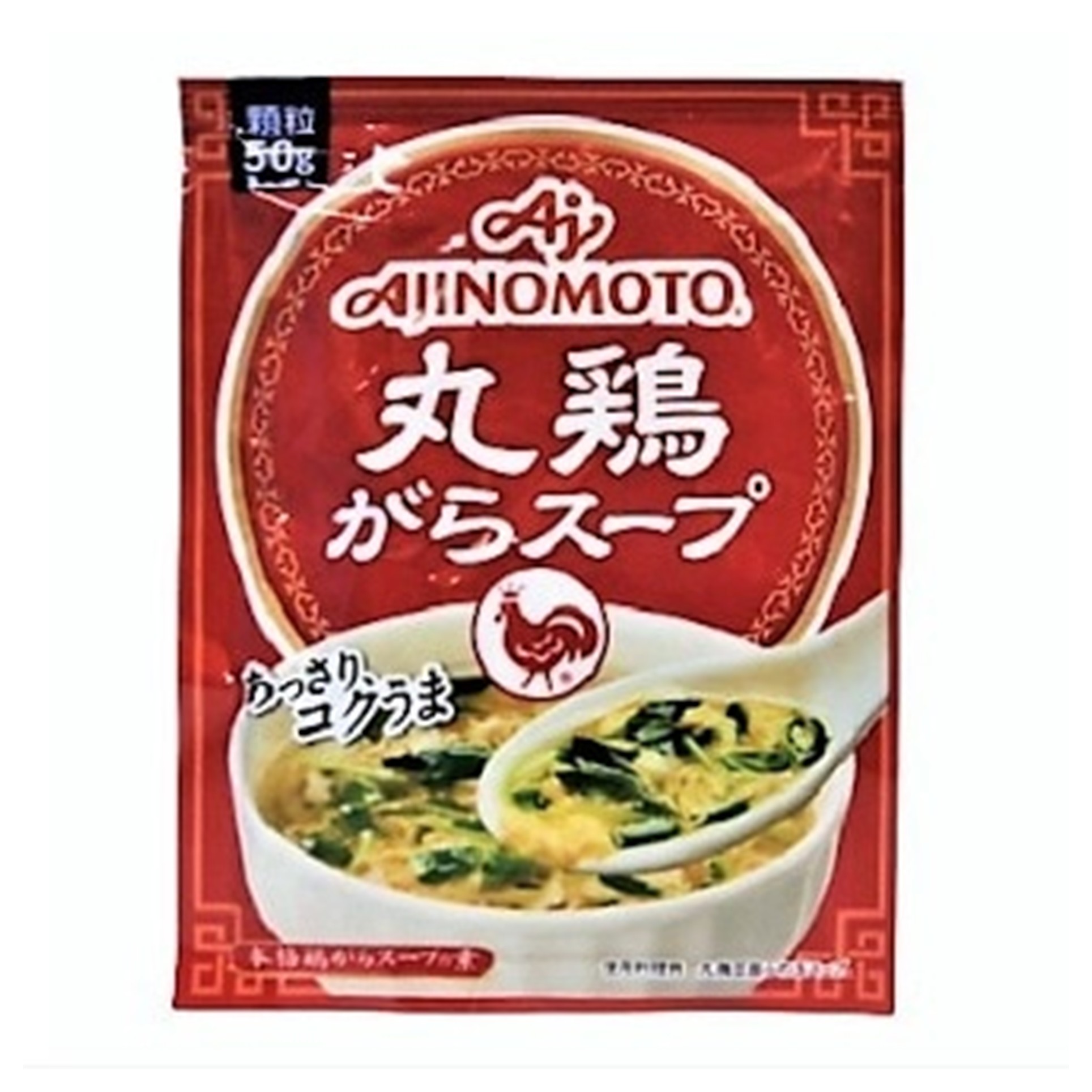 味の素 丸鶏がらスープ 袋 50g (×20)|mvm-003-4901001026968-20 商品サムネイル