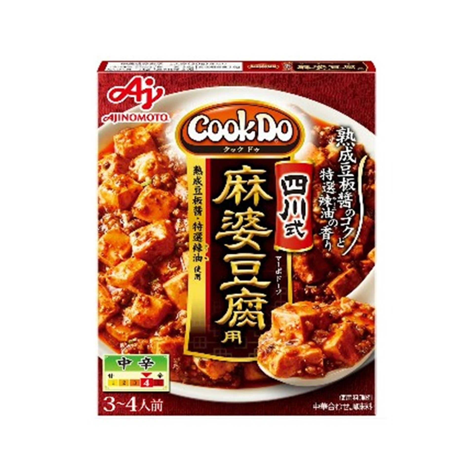 味の素 CookDo 四川式麻婆豆腐用 106.5g (×10)|mvm-003-4901001028917-10 商品サムネイル