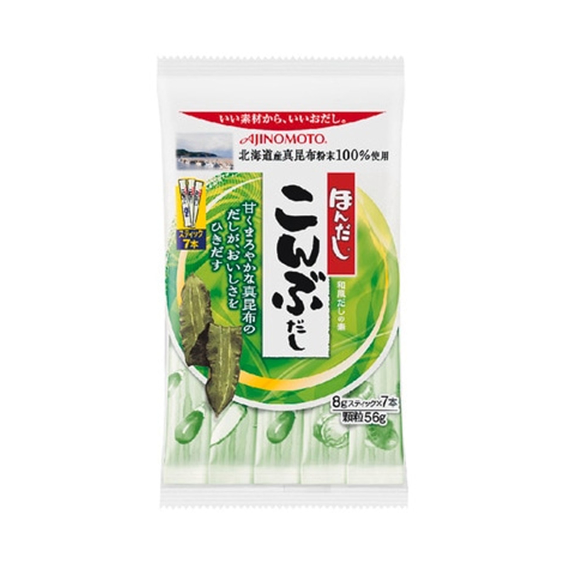 味の素 ほんだしこんぶだし スティック 56g (×20)|mvm-003-4901001117031-20 商品サムネイル