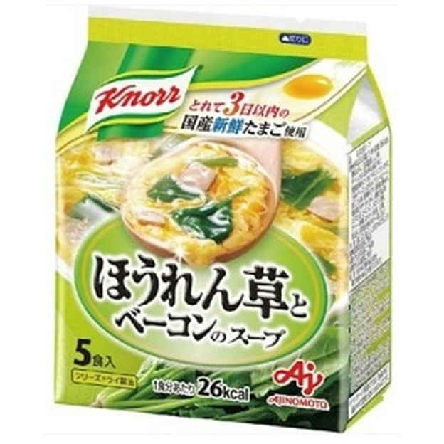 クノールほうれん草とベーコン　３２ｇ (×10)|mvm-5-4901001131099-10 商品サムネイル