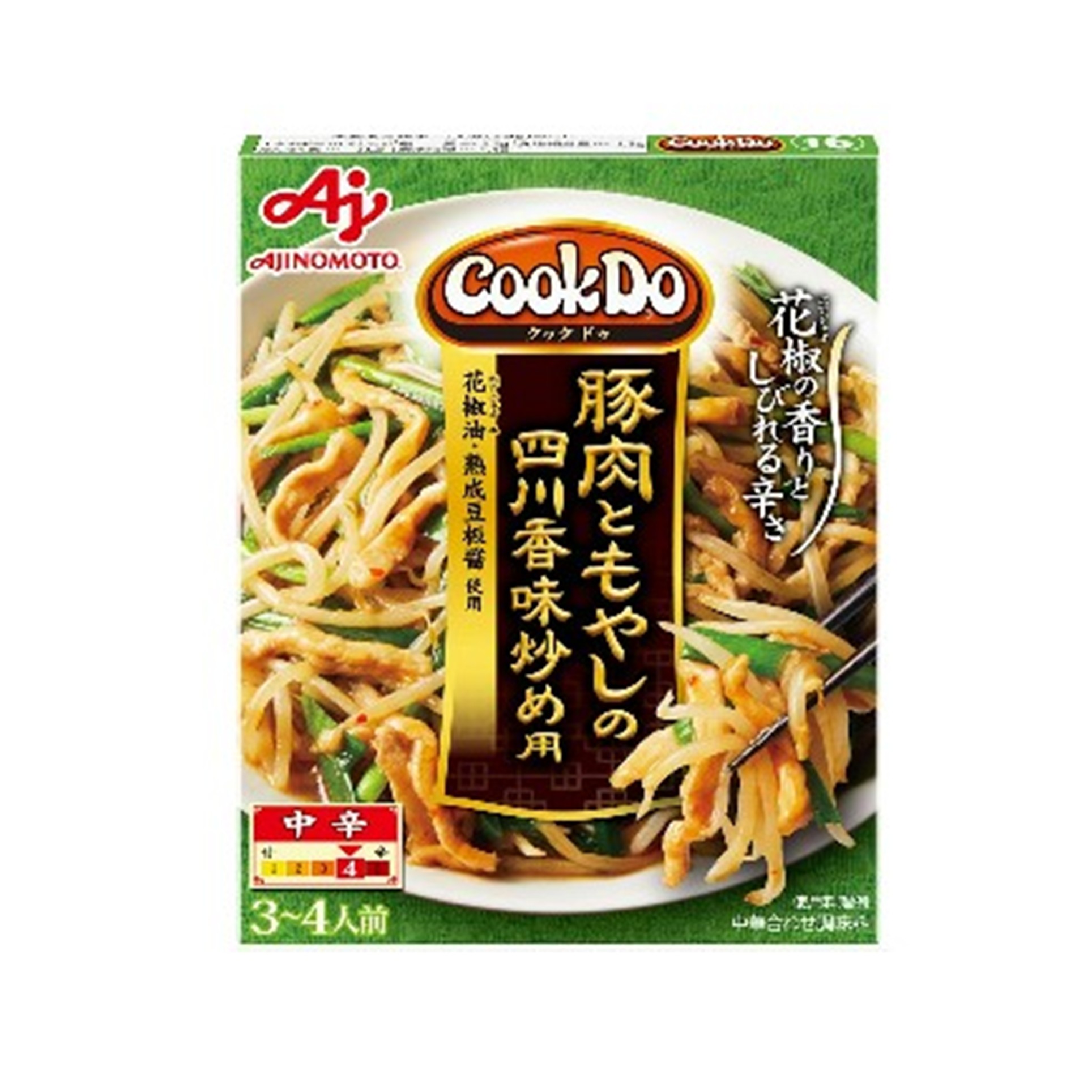 味の素 CookDo 豚肉ともやしの香味炒め 100g (×10)|mvm-003-4901001148882-10 商品サムネイル