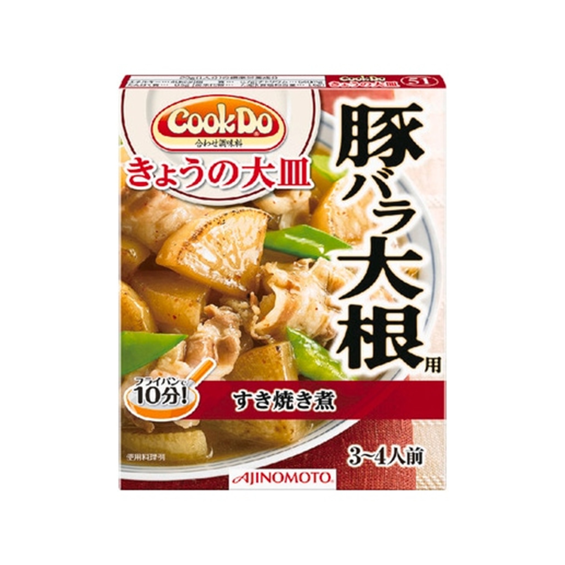 味の素 CookDoきょうの大皿 豚バラ大根用 100g (×10)|mvm-003-4901001198870-10 商品サムネイル