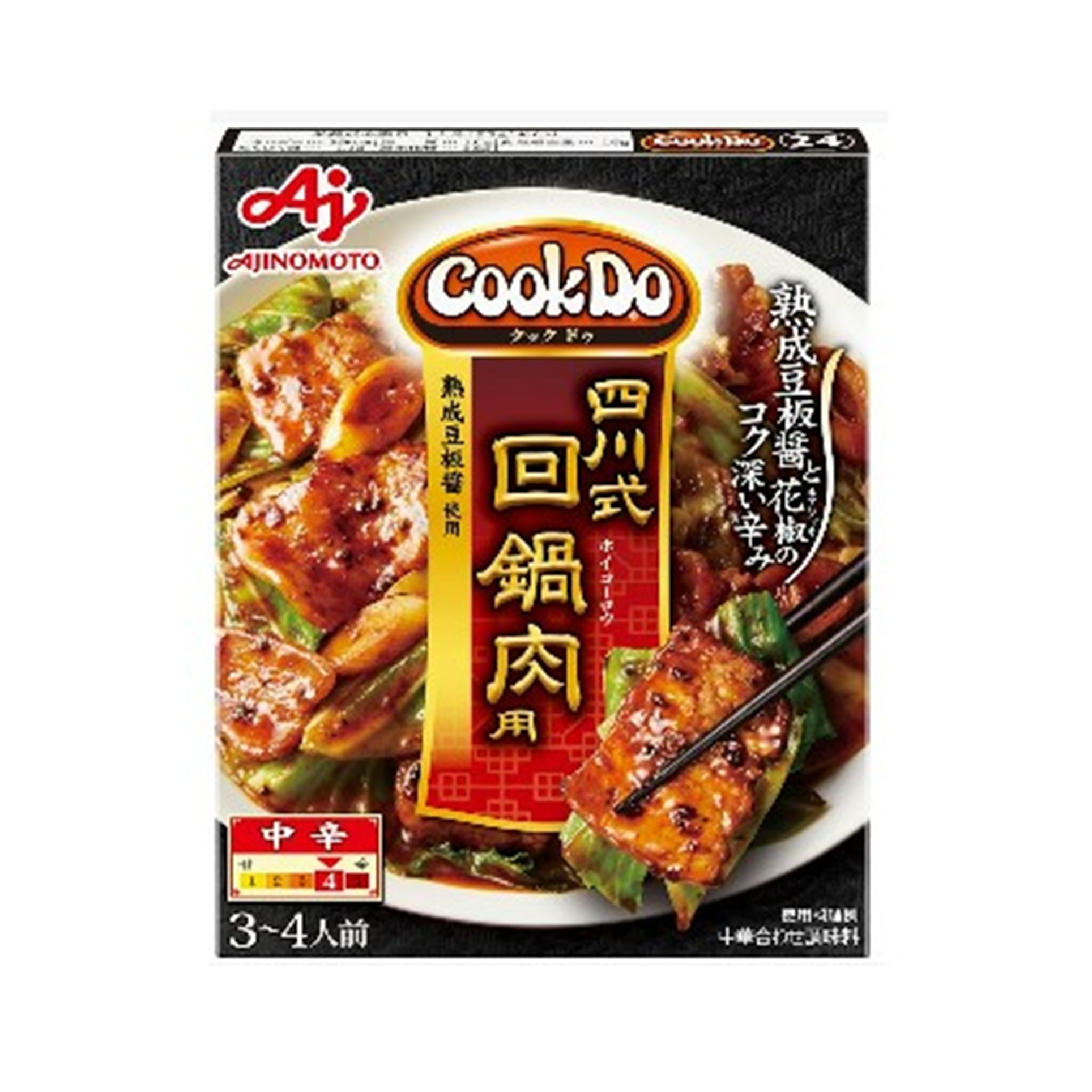 味の素 CookDo 四川式回鍋肉用 80g (×10)|mvm-003-4901001258642-10 商品サムネイル