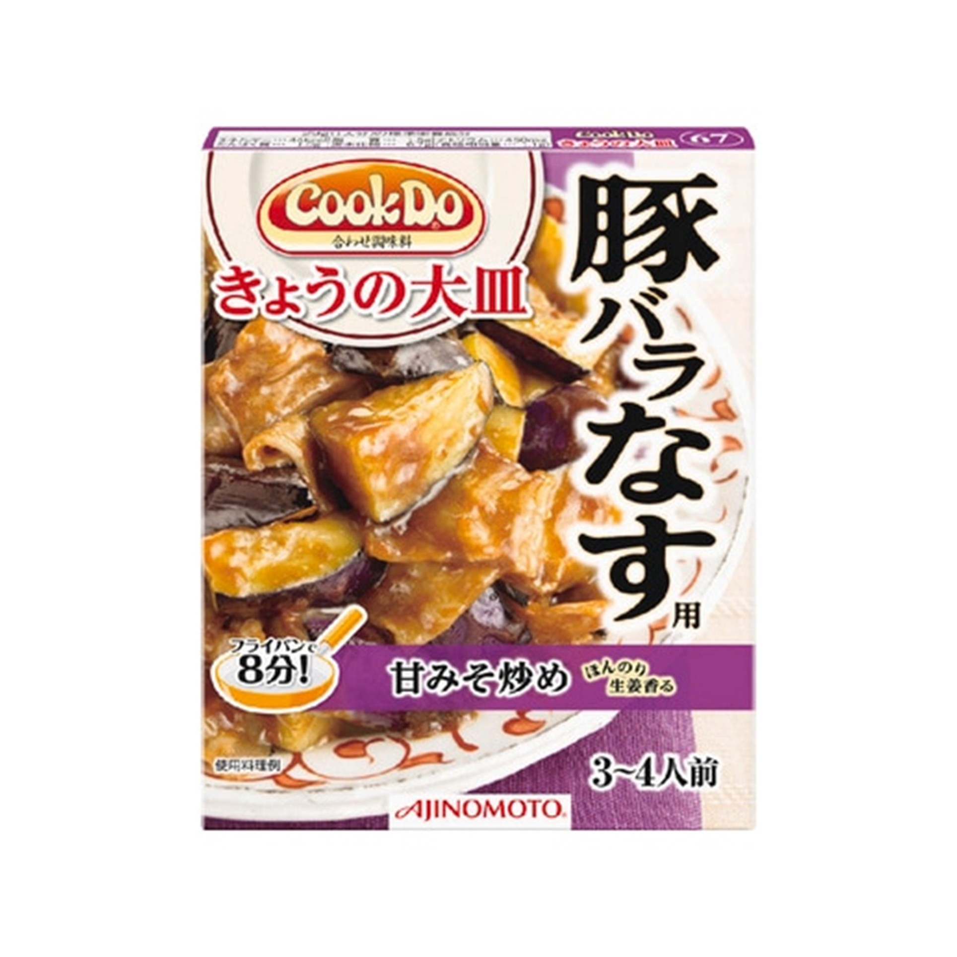 味の素 CookDoきょうの大皿 豚バラなす用 100g (×10)|mvm-003-4901001258703-10 商品サムネイル