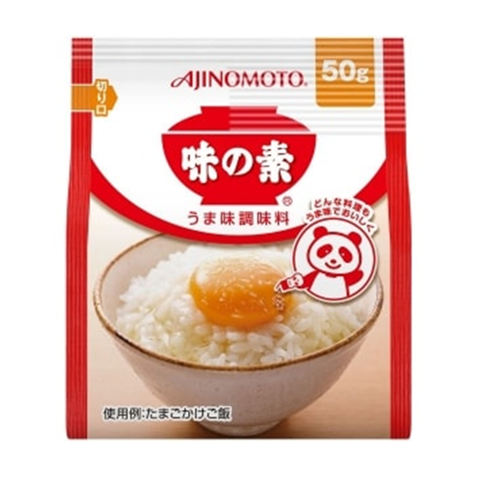 味の素 味の素 袋 50g (×20)|mvm-003-4901001283927-20 商品サムネイル