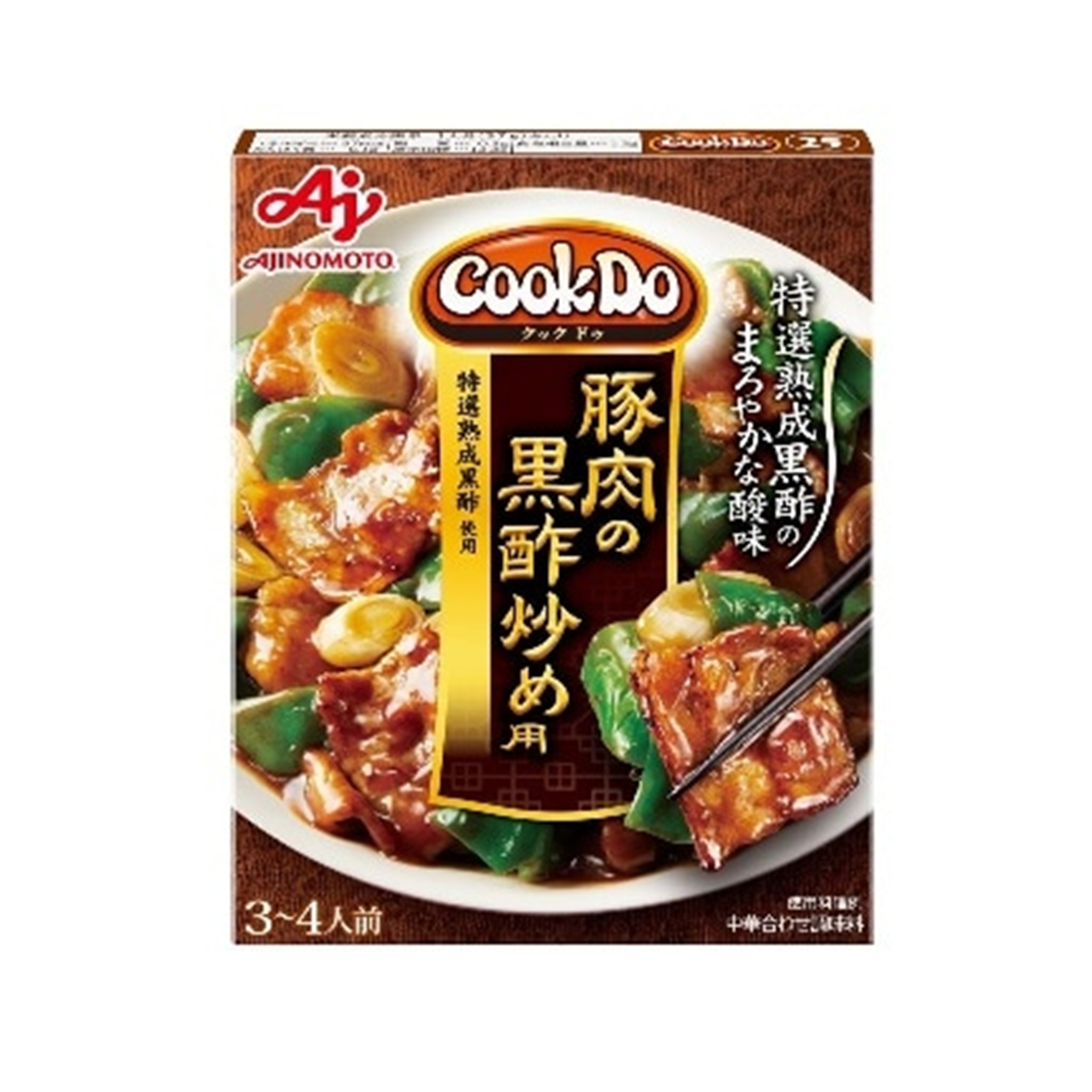 味の素 CookDo 豚肉の黒酢炒め用 130g (×10)|mvm-003-4901001299096-10 商品サムネイル