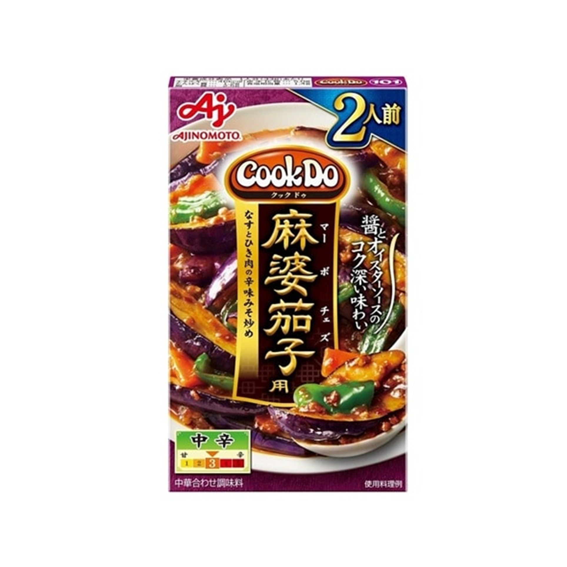味の素 CookDo 麻婆茄子用 2人前 66g (×10)|mvm-003-4901001308545-10 商品サムネイル