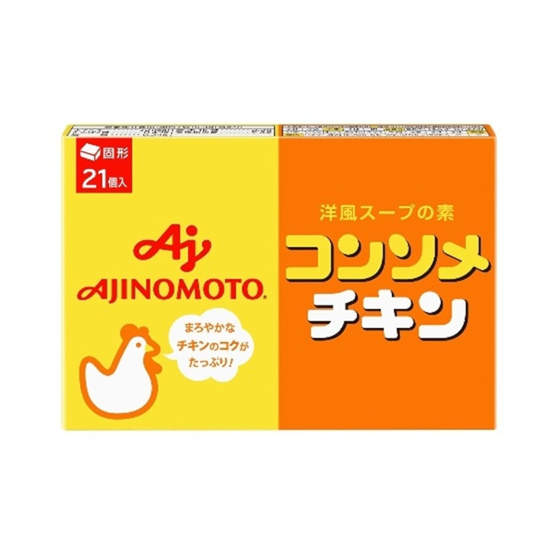 コンソメチキン(固形)21個 111.3g(×10)|mvm-4901001338535-005-10 商品サムネイル