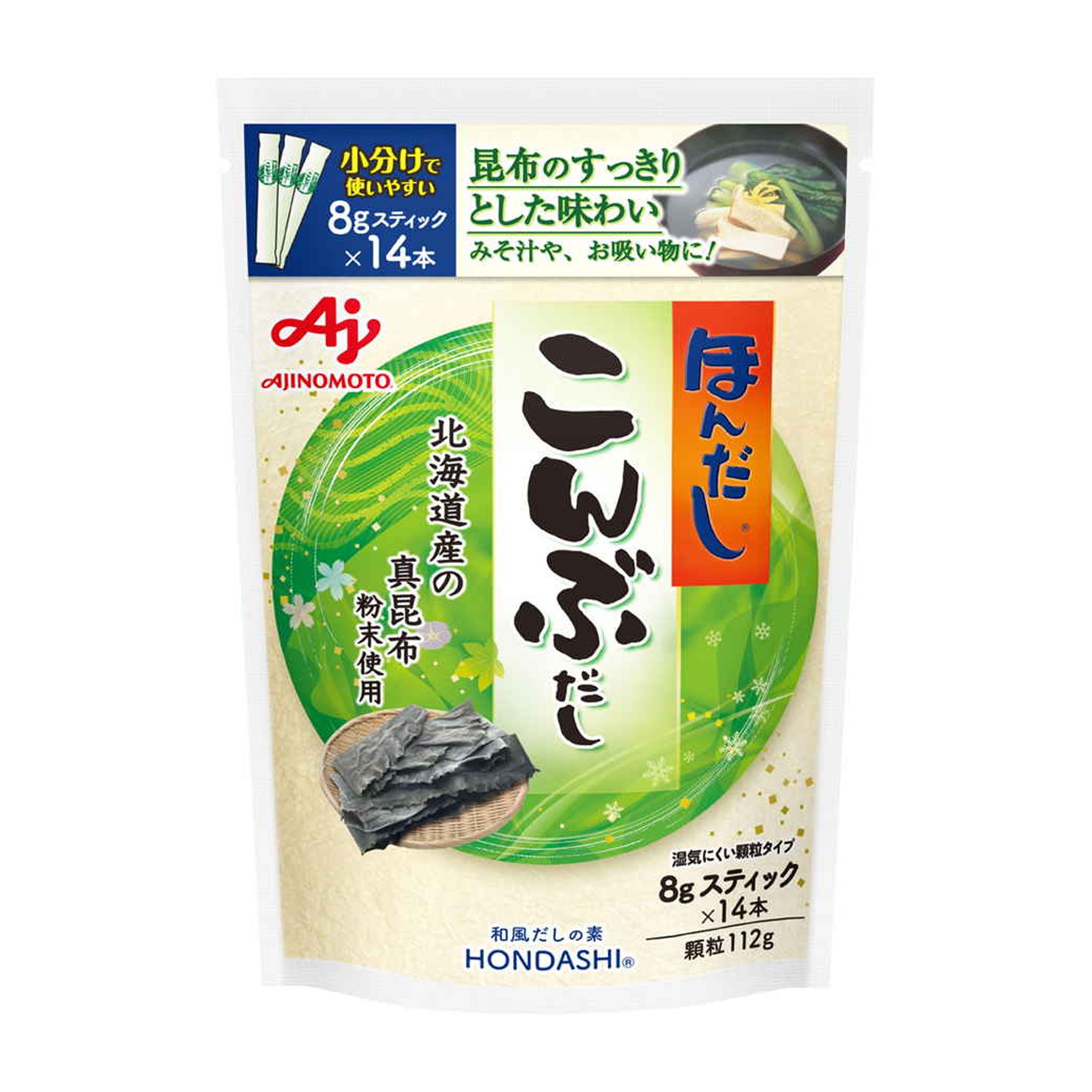 味の素 ほんだし こんぶだし 8g×14本 (×20)|mvm-003-4901001375400-20 商品サムネイル