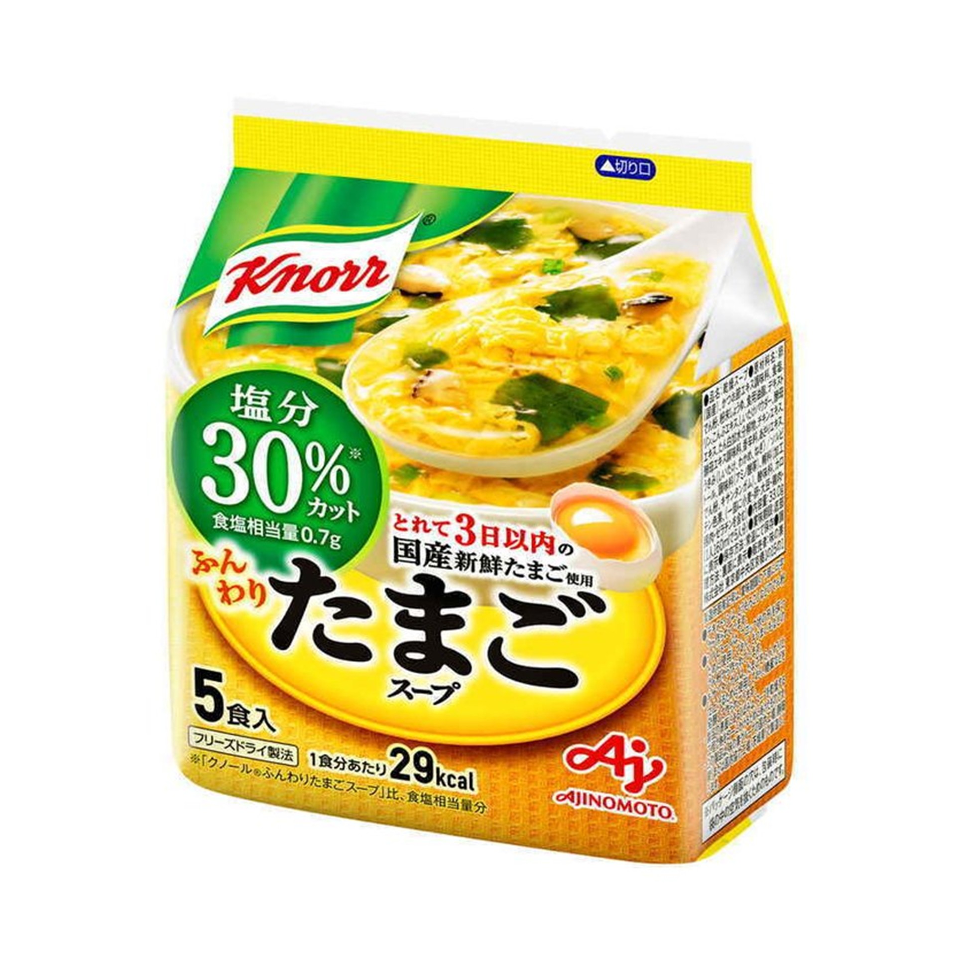 クノール たまごスープ 塩分カット 33g(×10)|mvm-4901001455317-005-10 商品サムネイル