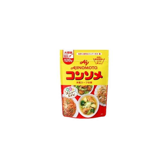 KK コンソメ顆粒 120g (×10)|mvm-5-4901001527182-10 商品サムネイル