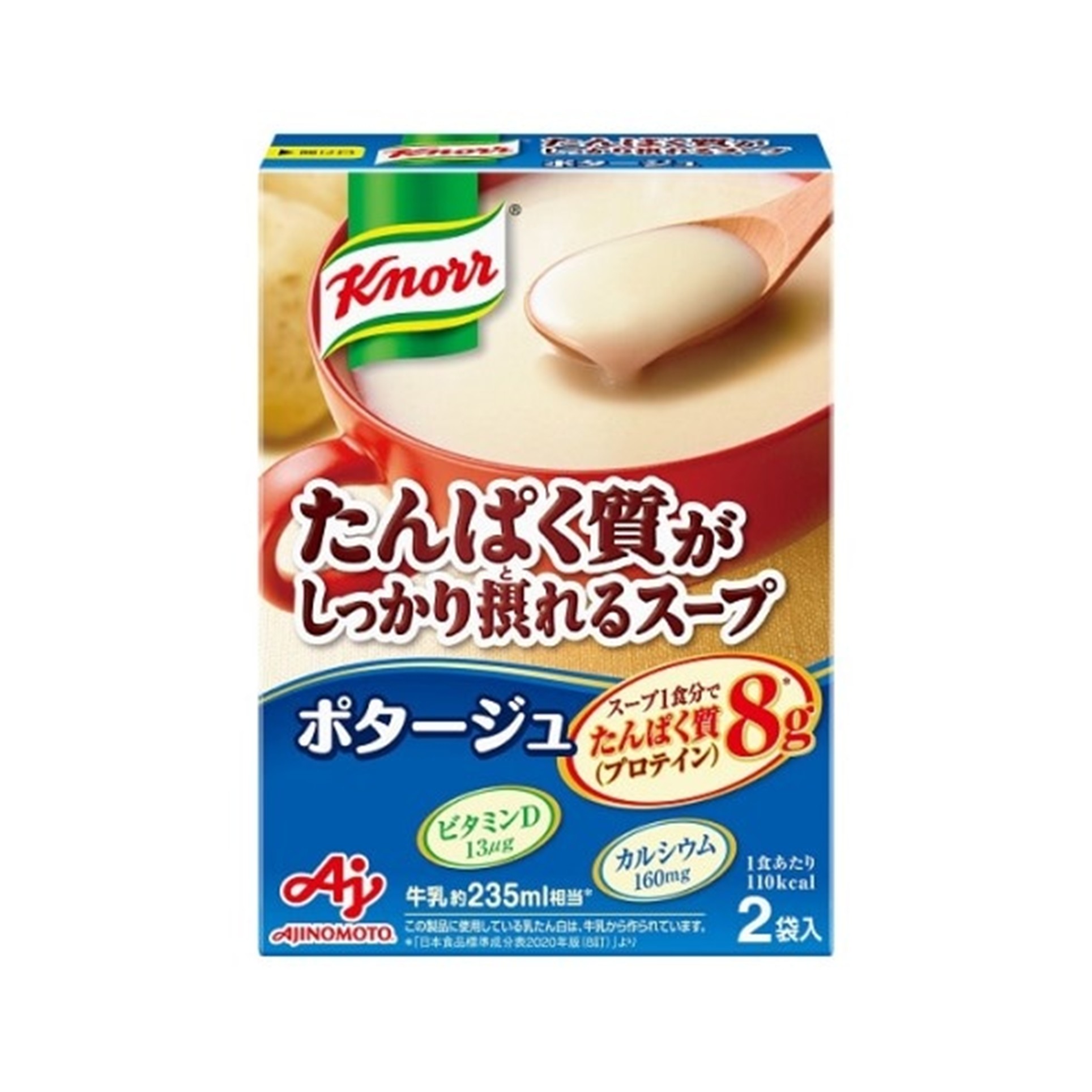 クノール たんぱく質しっかりポタージュ2P 52.2g(×10)|mvm-4901001533985-005-10 商品サムネイル