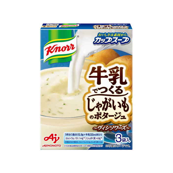 クノール　牛乳じゃがいも　４７．７ｇ (×10)|mvm-5-4901001637966-10 商品サムネイル