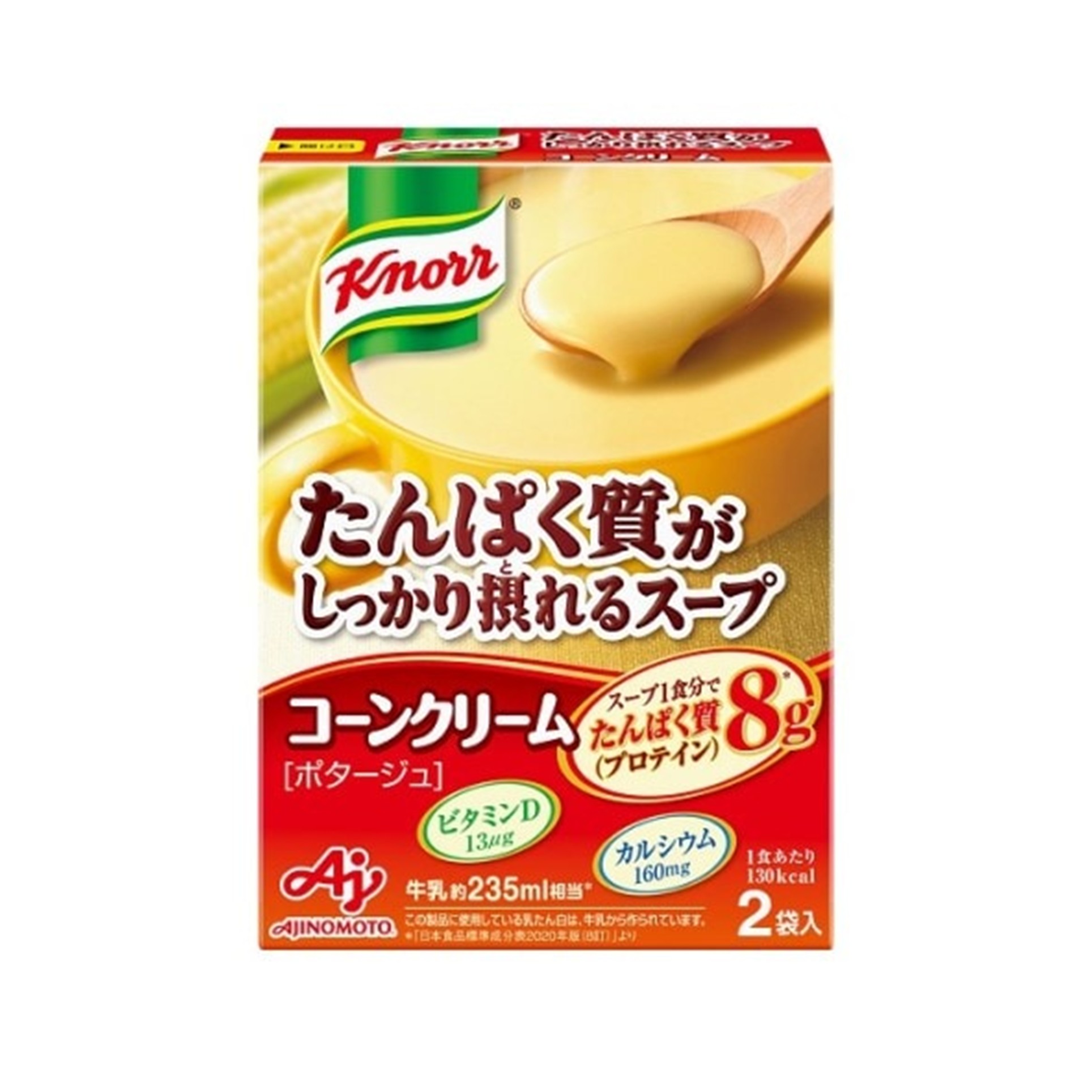クノール たんぱく質しっかり コーンクリーム2P 58.4g(×10)|mvm-4901001638697-005-10 商品サムネイル
