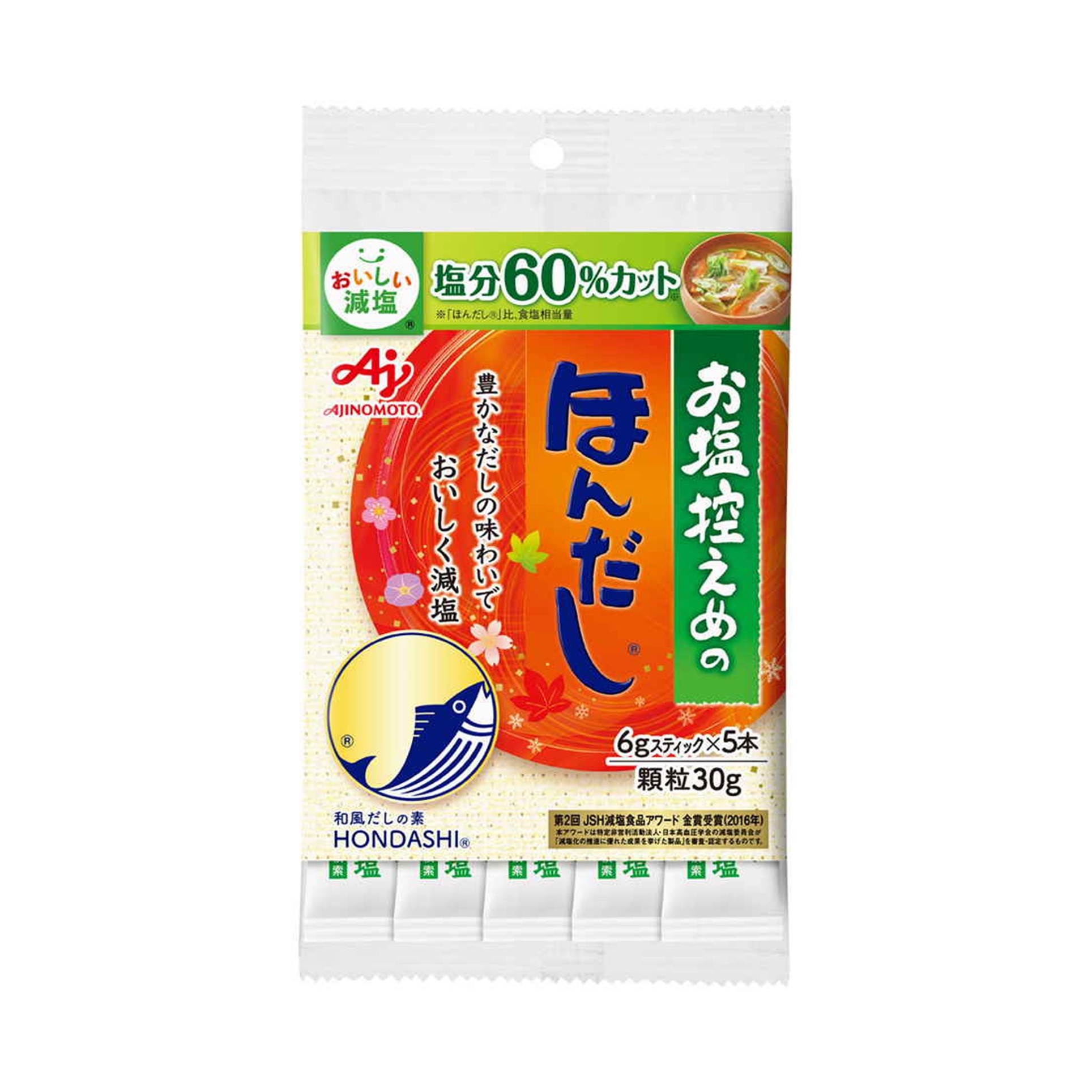 味の素 お塩控えめのほんだし 6g×5本 (×10)|mvm-003-4901001650507-10 商品サムネイル