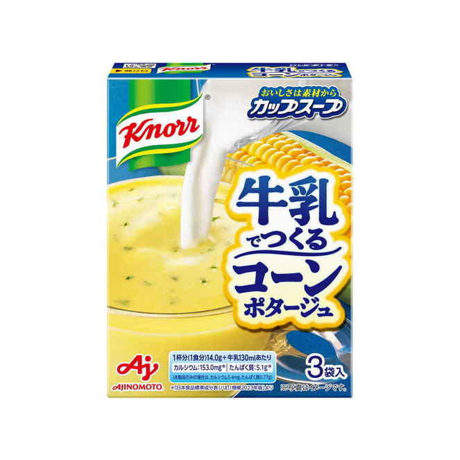 クノールカップ　牛乳コーン　４２ｇ (×10)|mvm-5-4901001687398-10 商品サムネイル
