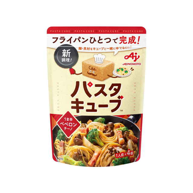 パスタキューブペペロン　３６ｇ (×8)|mvm-5-4901001973446-8 商品サムネイル