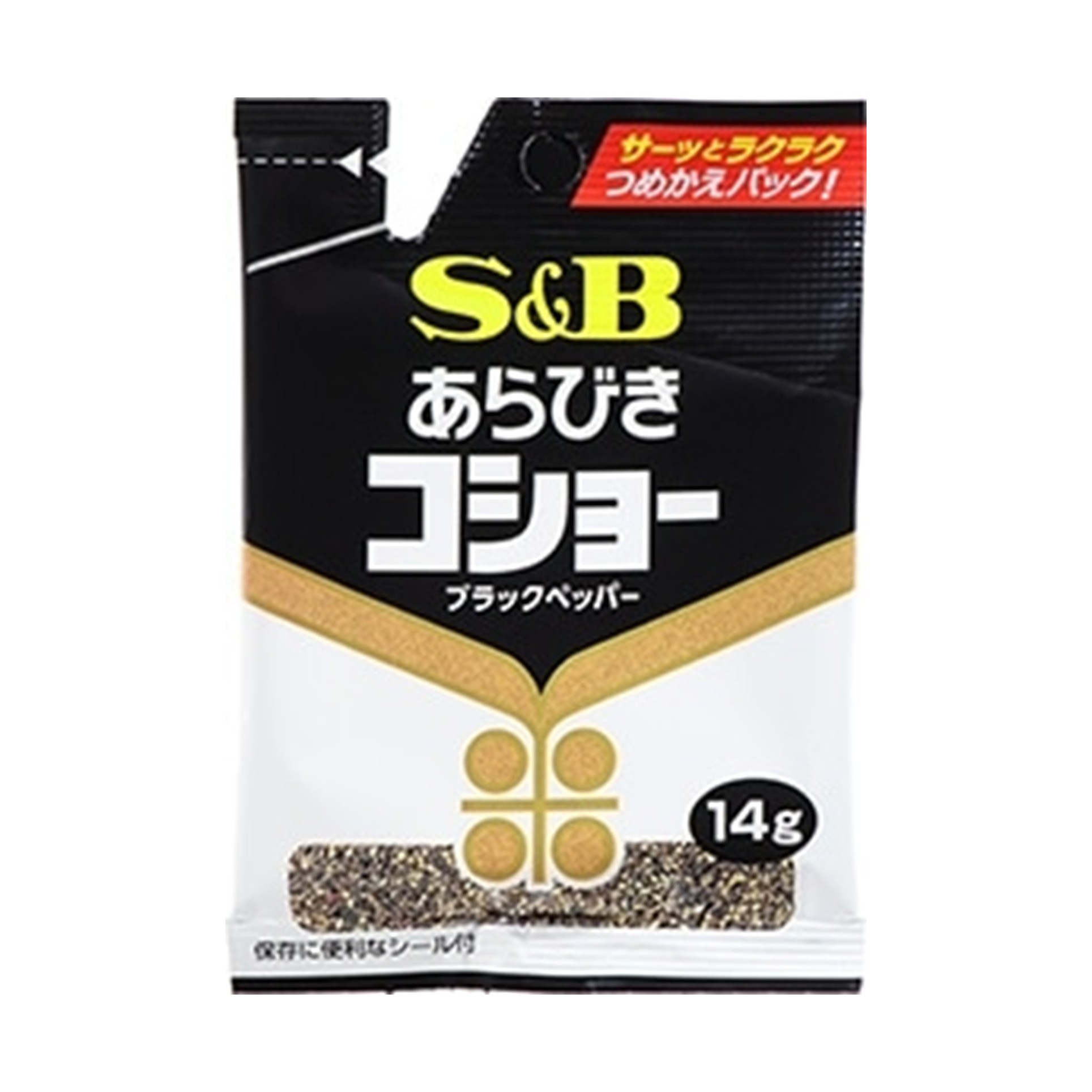 袋入りあらびきコショー 14g(×10)|mvm-4901002079819-003-10 商品サムネイル