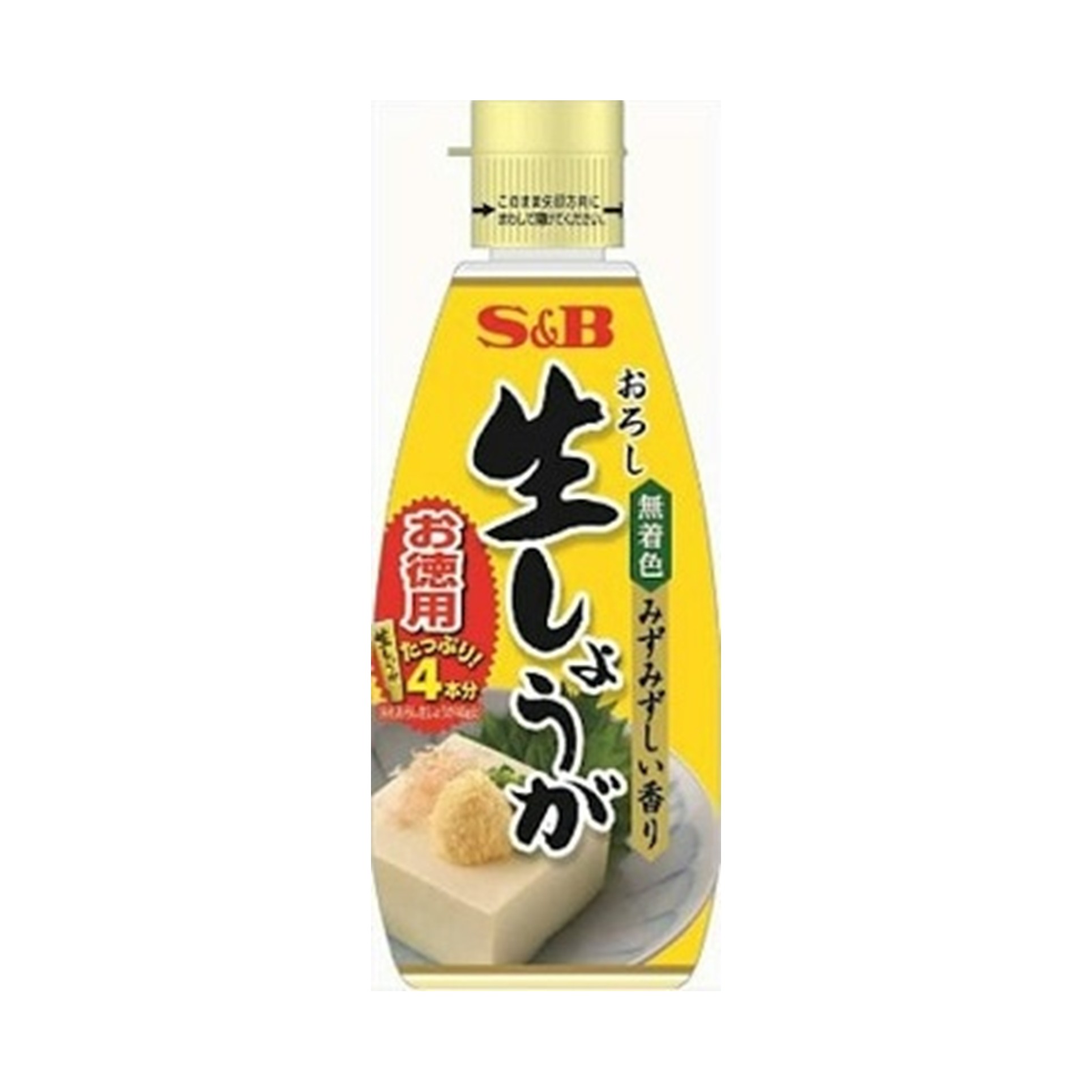 S&B お徳用おろし生生姜 160g(×5)|mvm-4901002090869-003-5 商品サムネイル