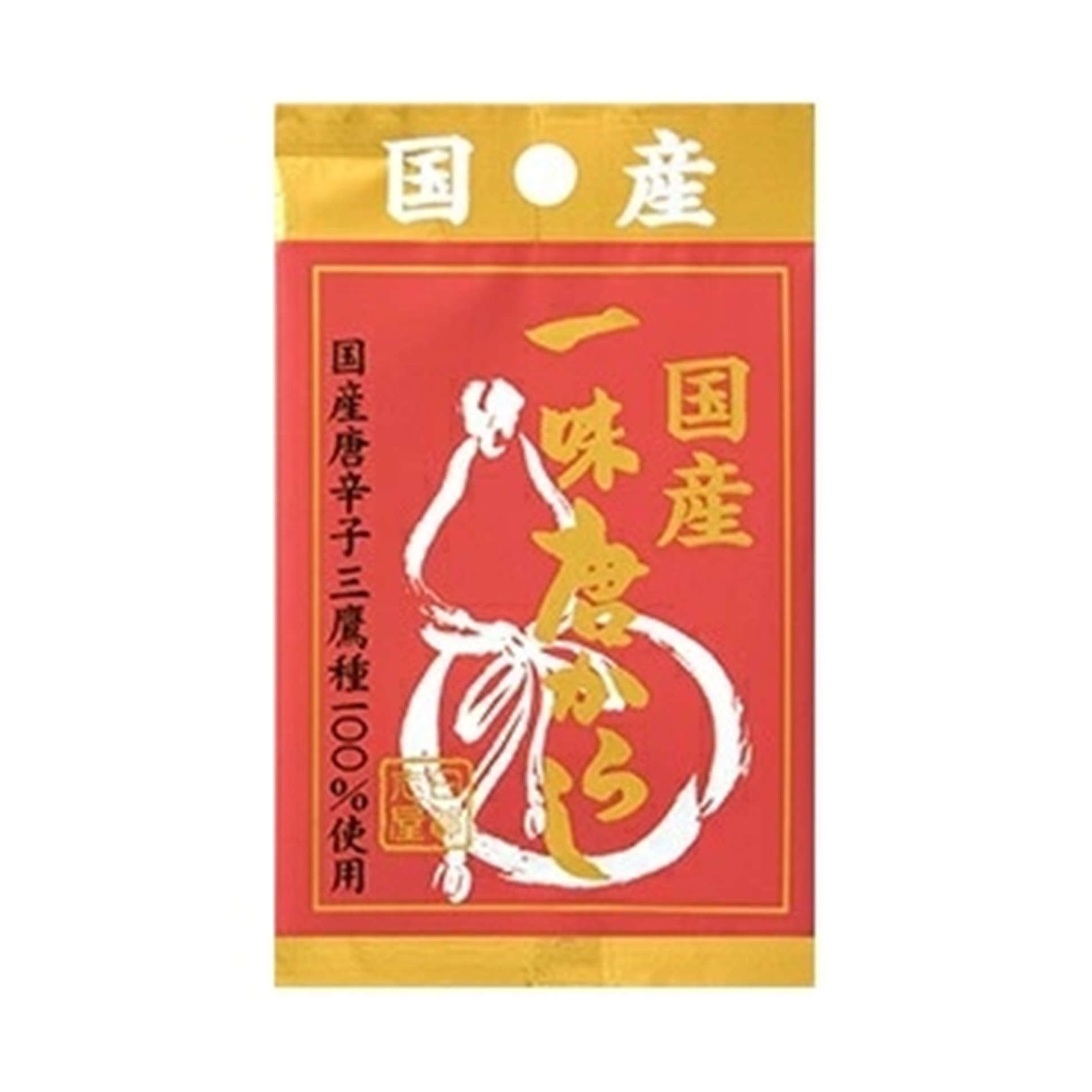 日賀志屋袋国産一味唐からし 10g(×10)|mvm-4901002112233-003-10 商品サムネイル