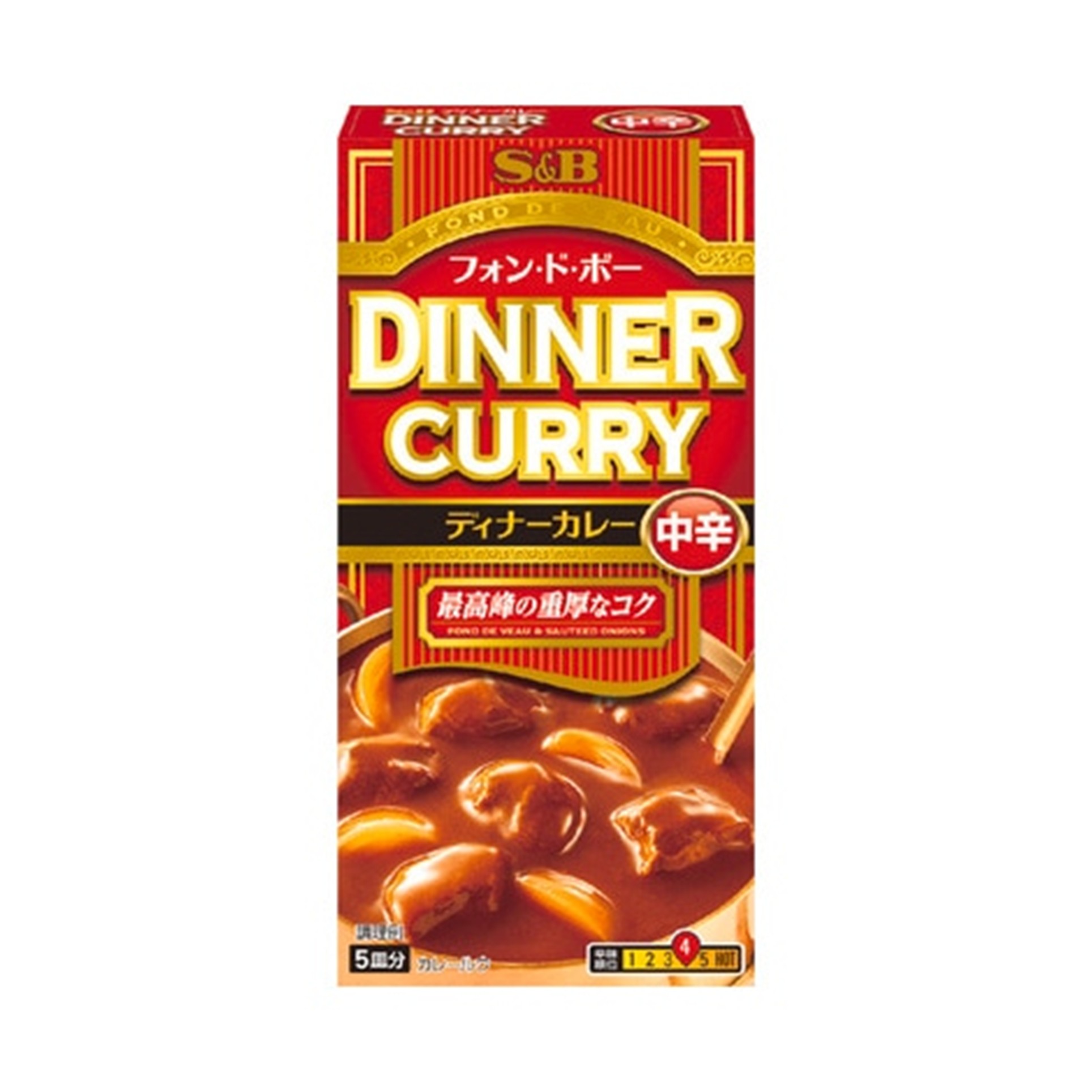 Ｓ＆Ｂディナーカレー中辛 97g(×10)|mvm-4901002118273-003-10 商品サムネイル