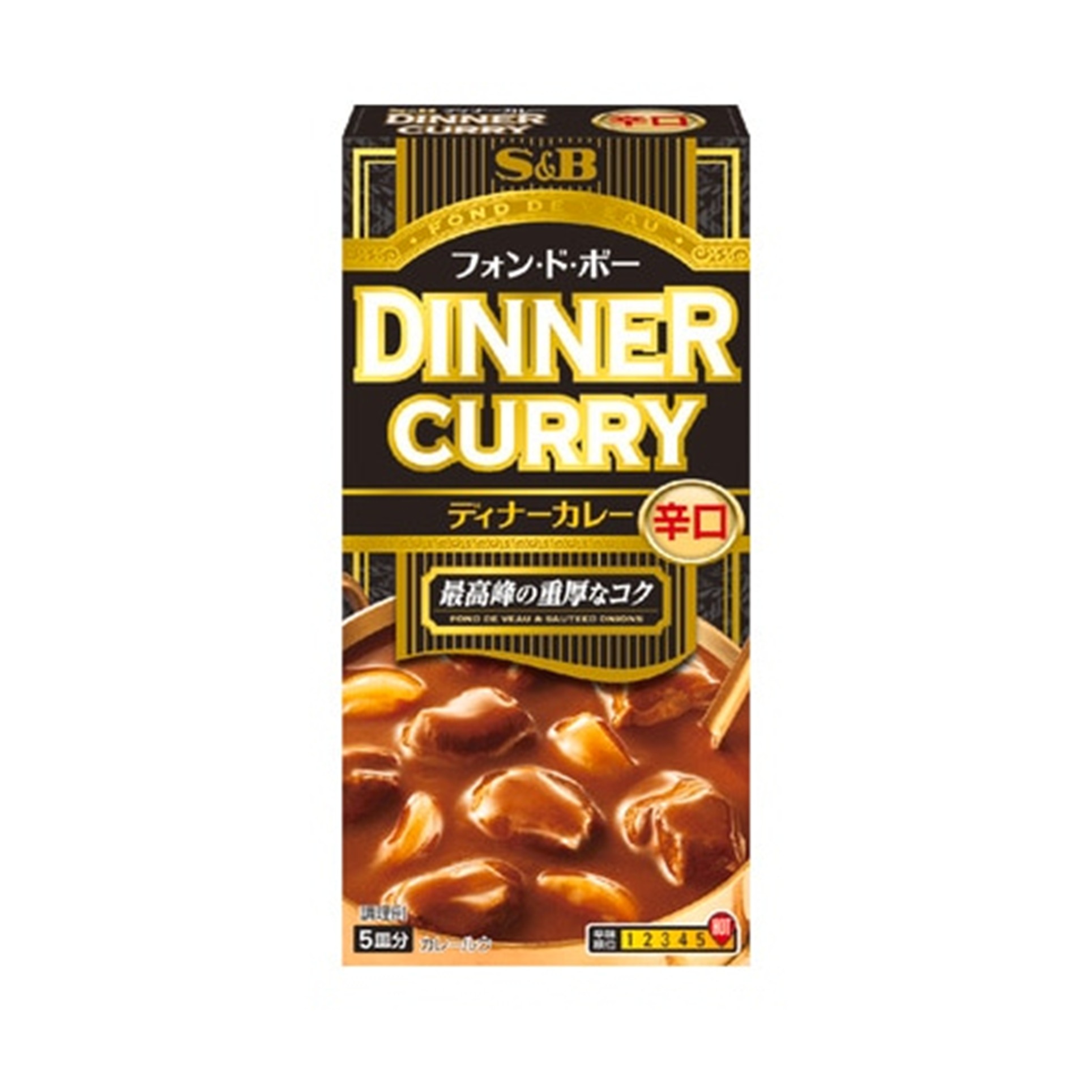 Ｓ＆Ｂディナーカレー辛口 97g(×10)|mvm-4901002118280-003-10 商品サムネイル