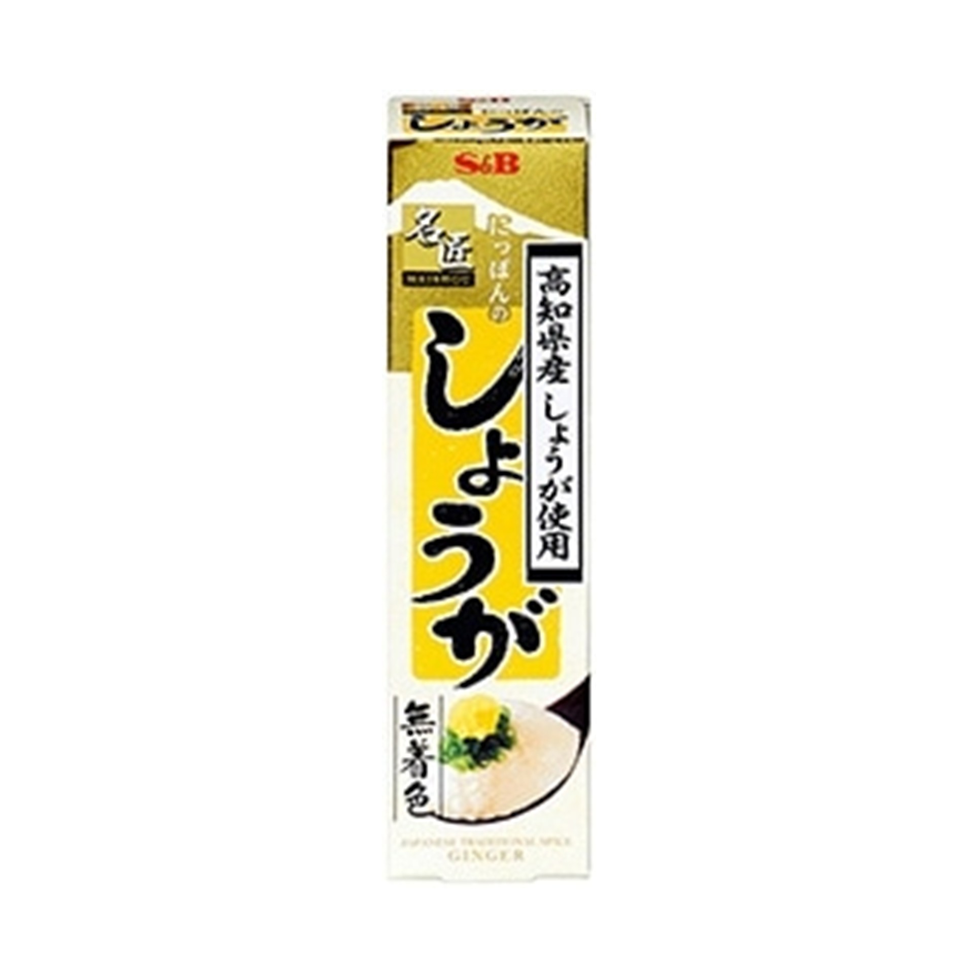 名匠 しょうが 31g(×10)|mvm-4901002148096-003-10 商品サムネイル