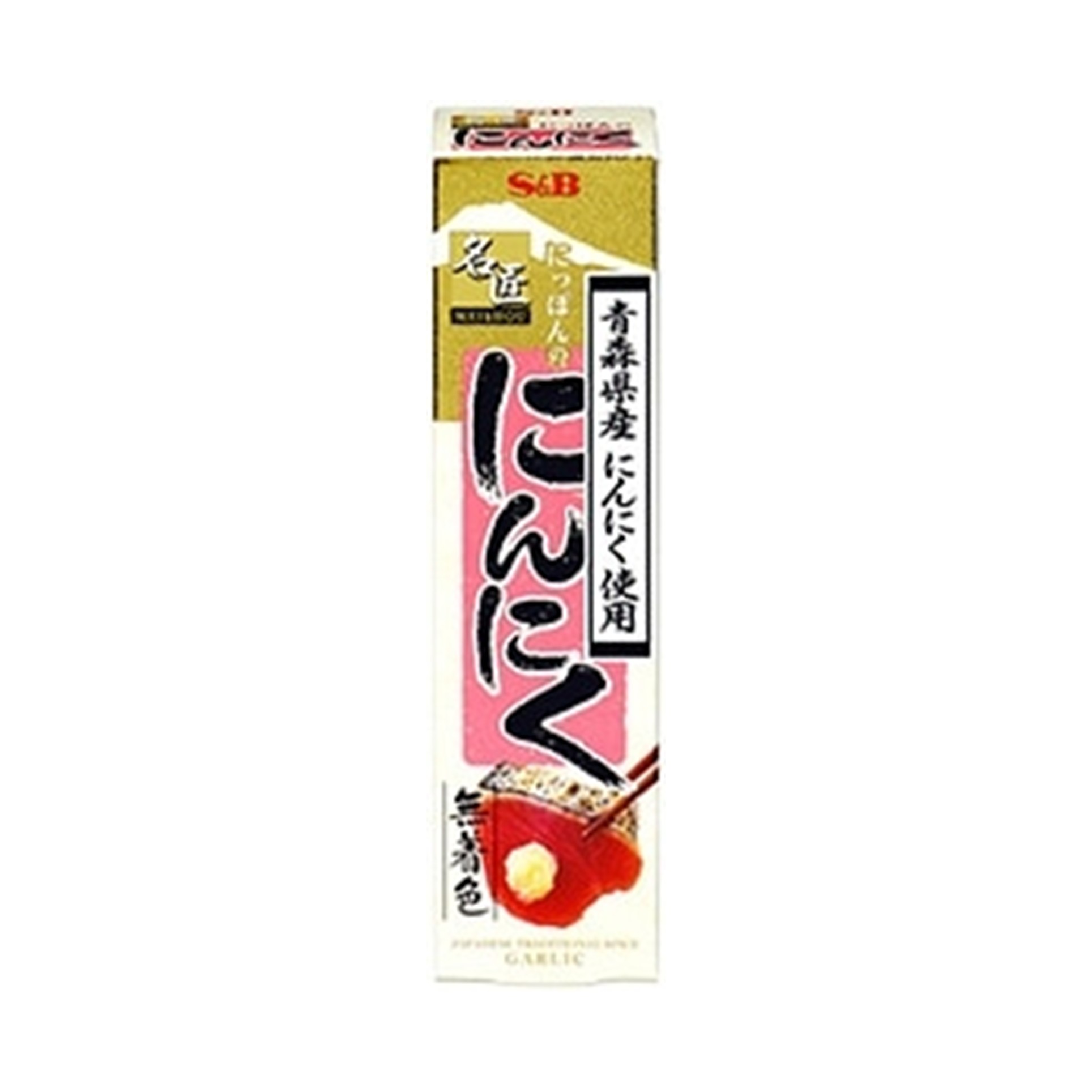 名匠 にんにく 33g(×10)|mvm-4901002148102-003-10 商品サムネイル