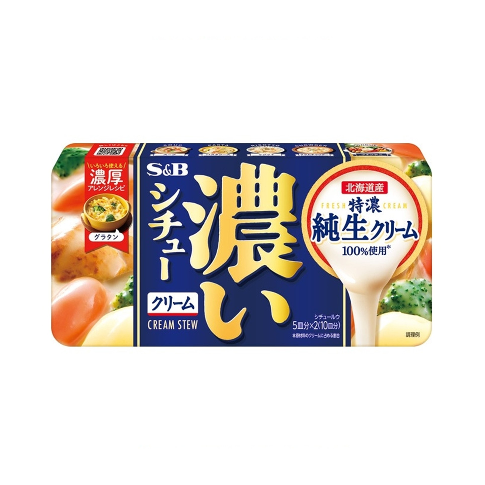 濃いシチュークリーム 168g(×10)|mvm-4901002148928-003-10 商品サムネイル