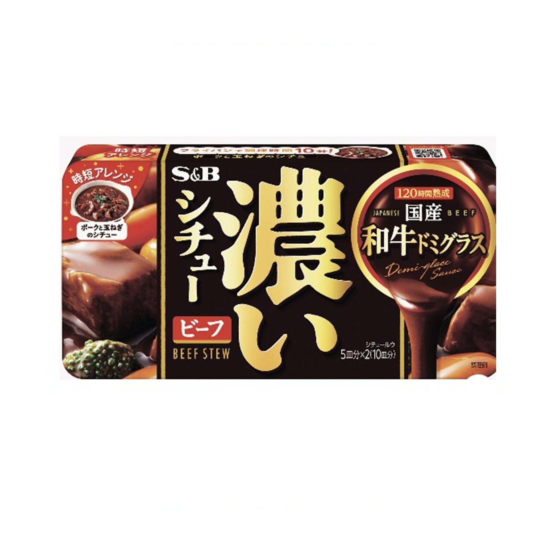 濃いシチュービーフ 168g(×10)|mvm-4901002148935-003-10 商品サムネイル