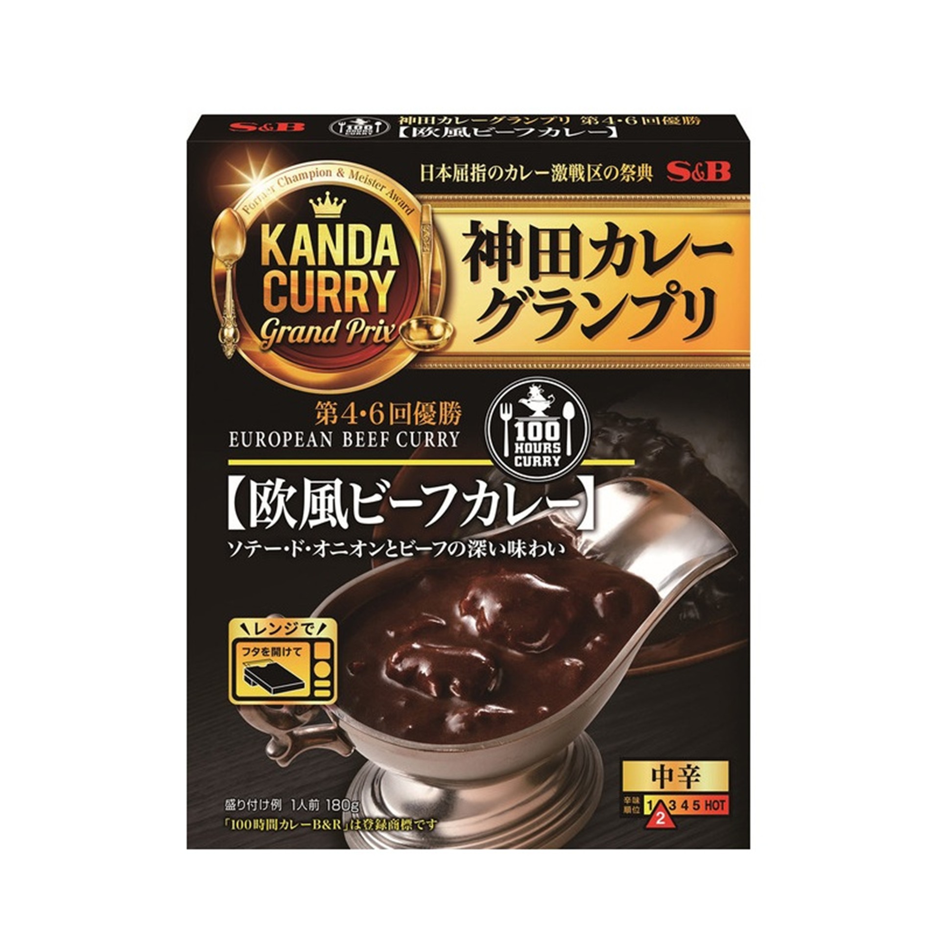 神田カレーグランプリ B&R欧風ビーフカレー 180g(×5)|mvm-4901002149826-005-5 商品サムネイル