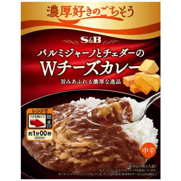 濃厚好きＷチーズカレー　１５０ｇ (×6)|mvm-5-4901002155629-6 商品サムネイル