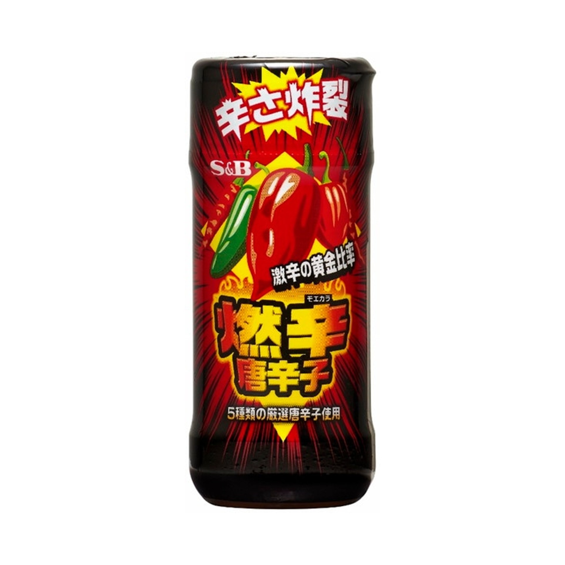 燃辛唐辛子 45g(×5)|mvm-4901002157890-003-5 商品サムネイル