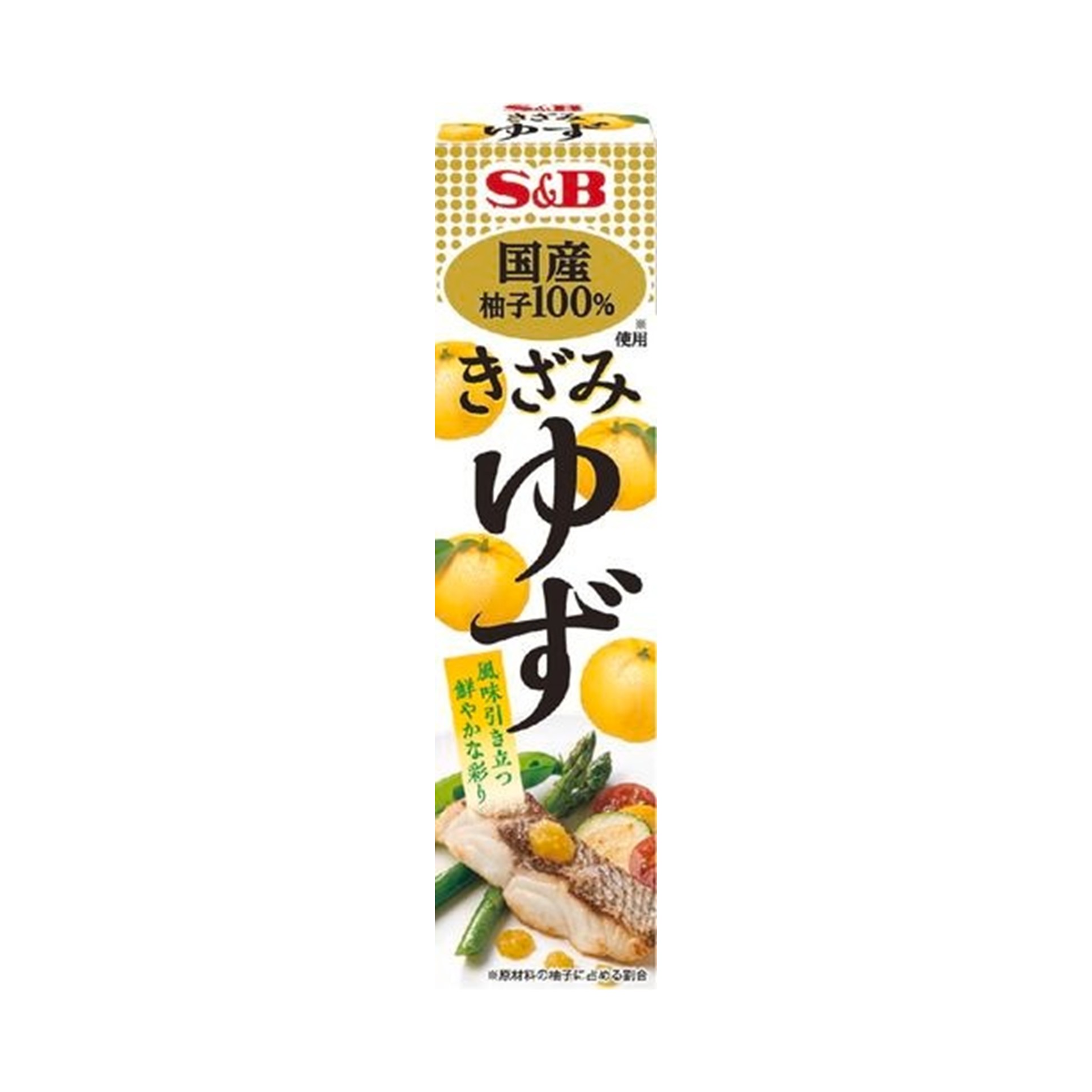 きざみゆず 40g(×10)|mvm-4901002160531-003-10 商品サムネイル