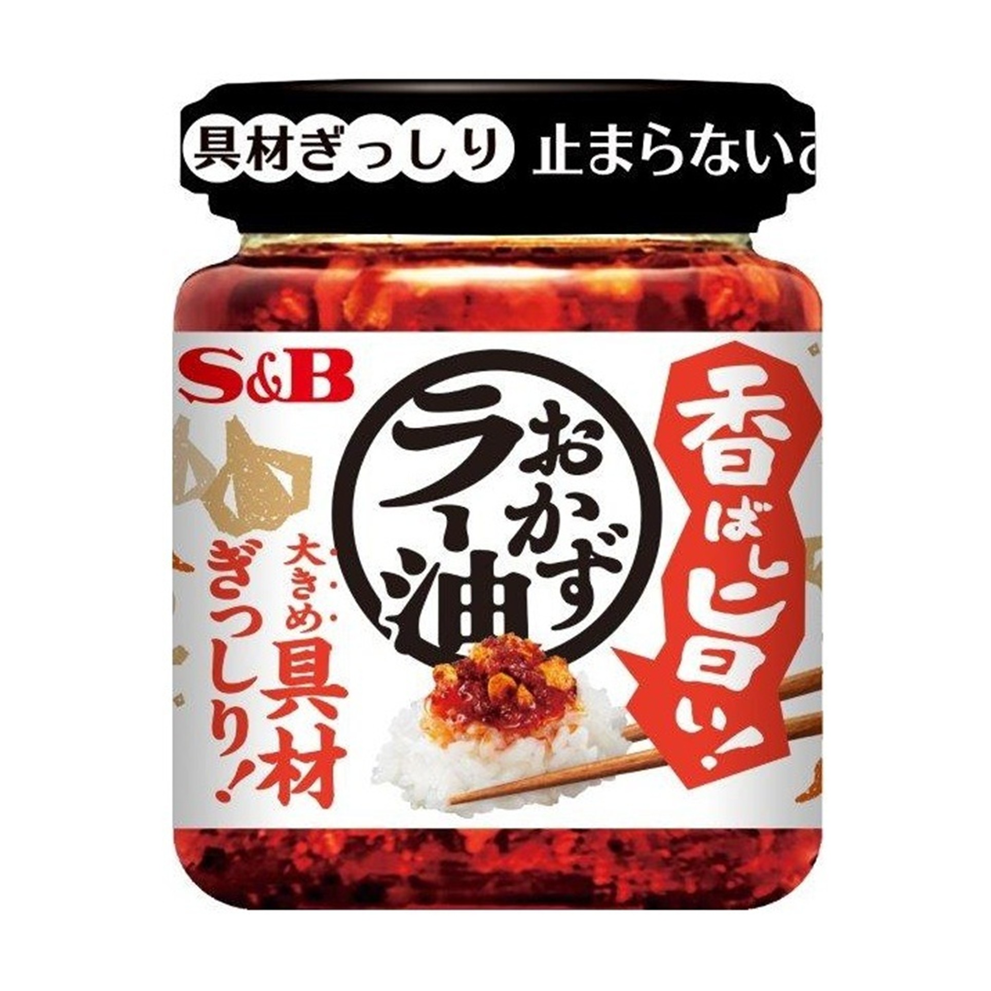 香ばし旨い！おかずラー油 110g(×6)|mvm-4901002165611-005-6 商品サムネイル