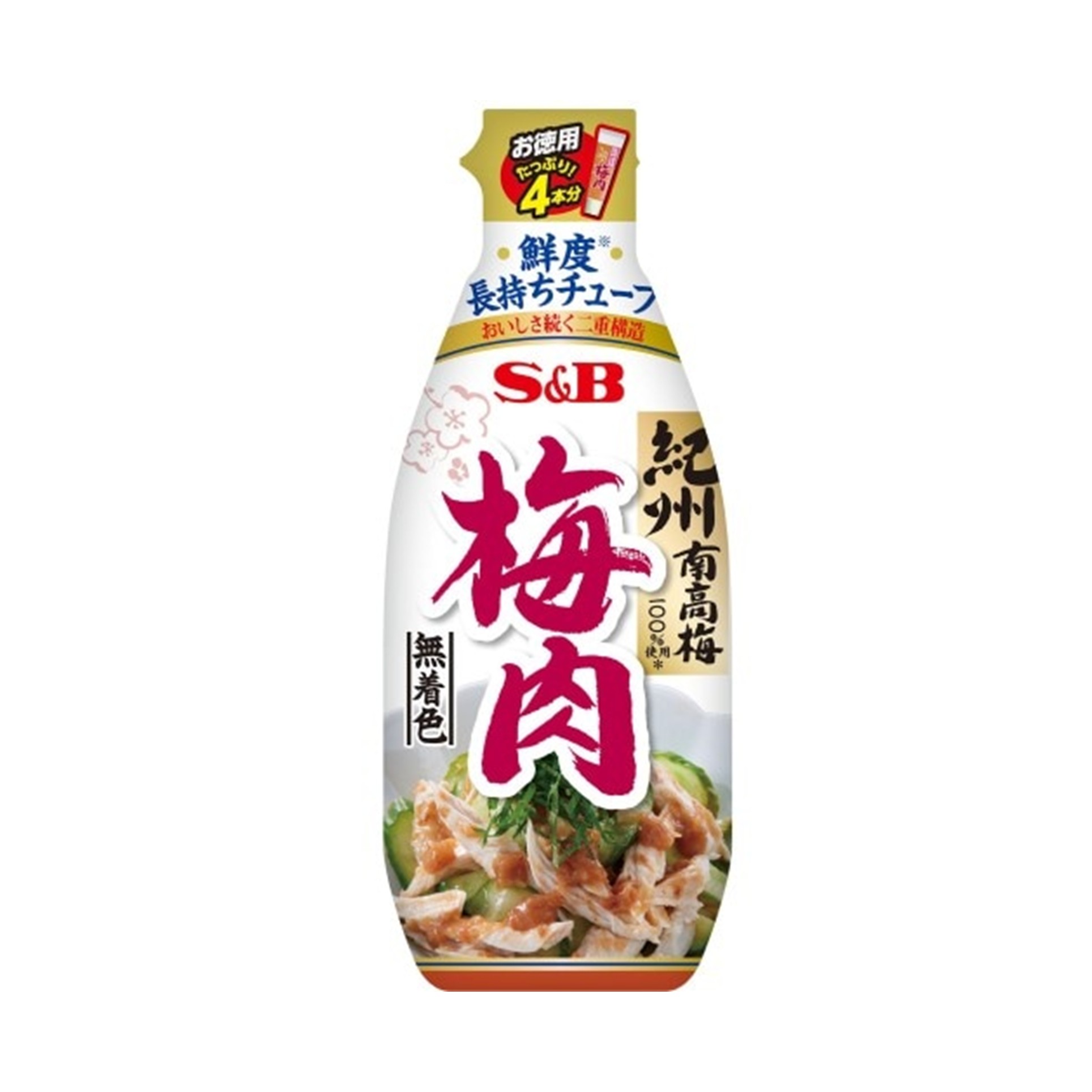 ＳＢ お徳用梅肉 160g(×5)|mvm-4901002177898-003-5 商品サムネイル