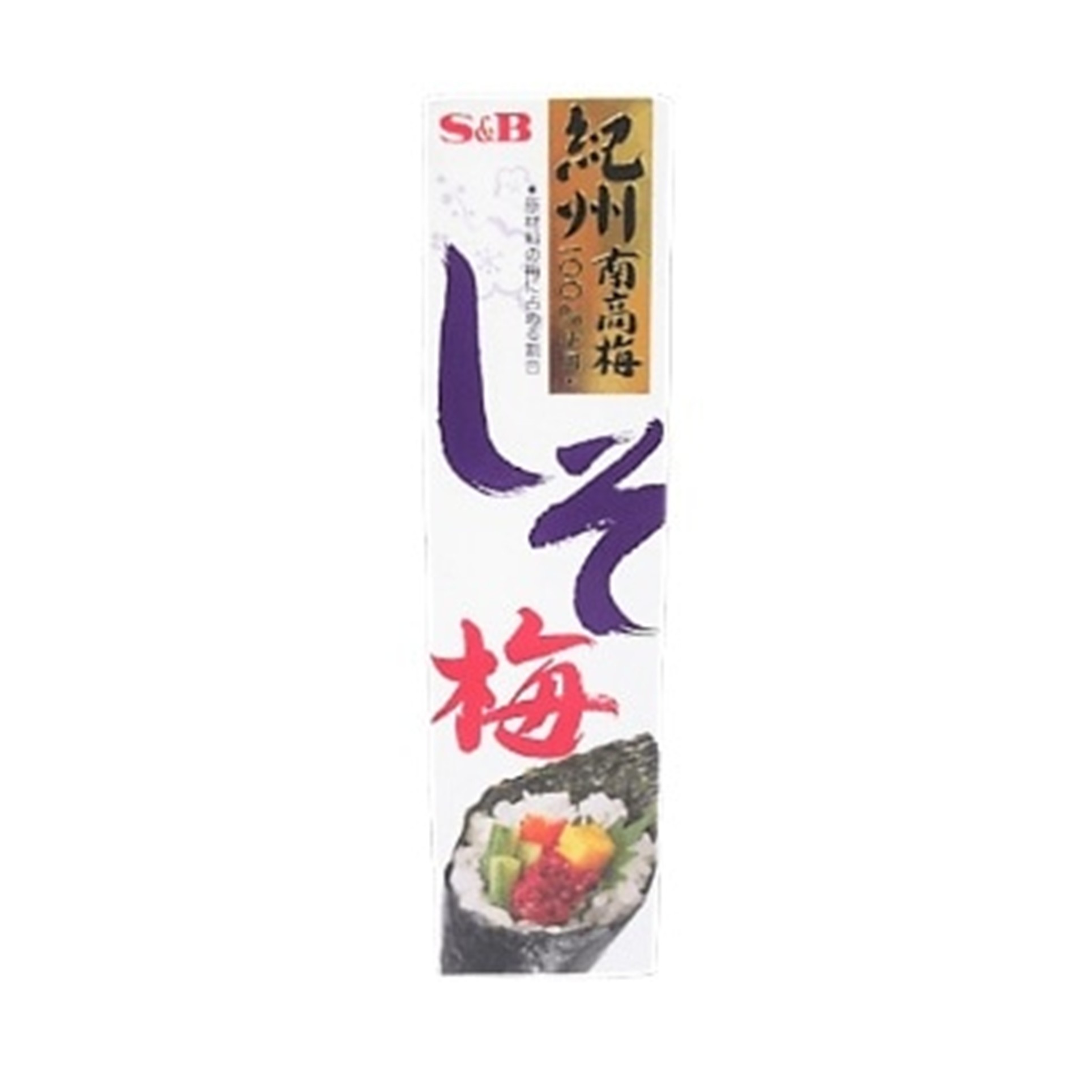 Ｓ＆Ｂ しそ梅 40g(×10)|mvm-4901002181499-003-10 商品サムネイル