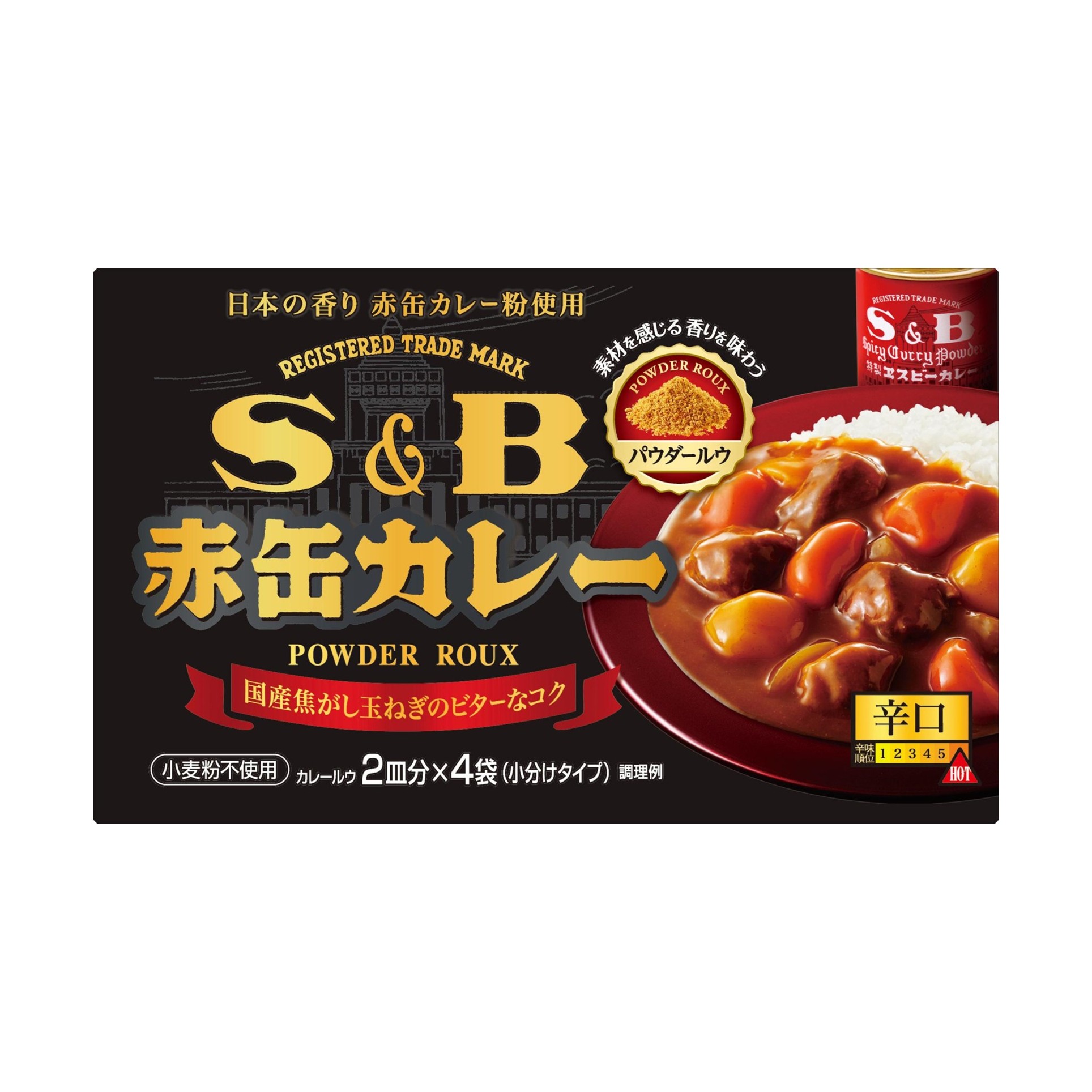 Ｓ＆Ｂ赤缶カレーパウダールウ辛口 140g(×6)|mvm-4901002182977-003-6 商品サムネイル