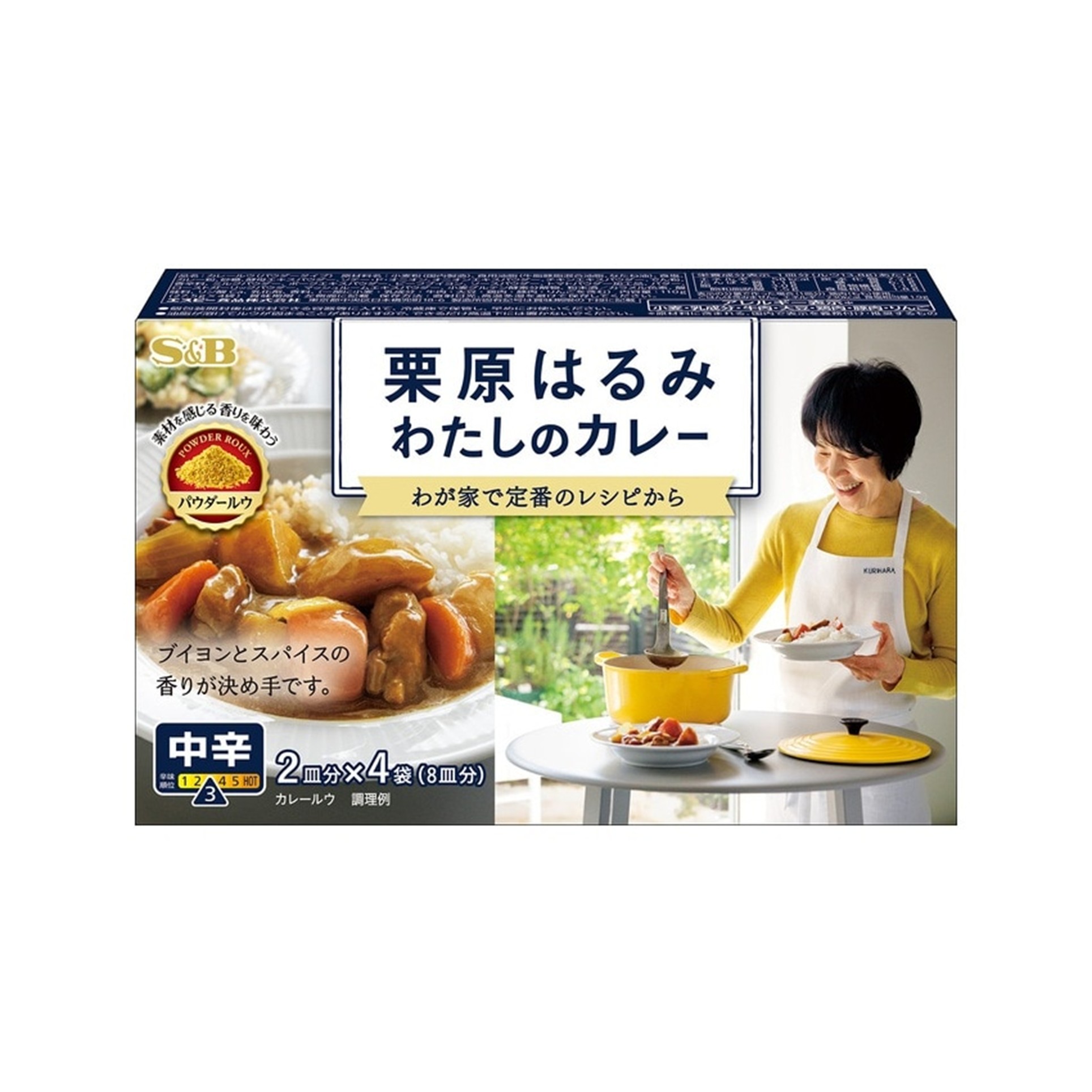 栗原はるみ わたしのカレー中辛 110g(×6)|mvm-4901002188757-003-6 商品サムネイル