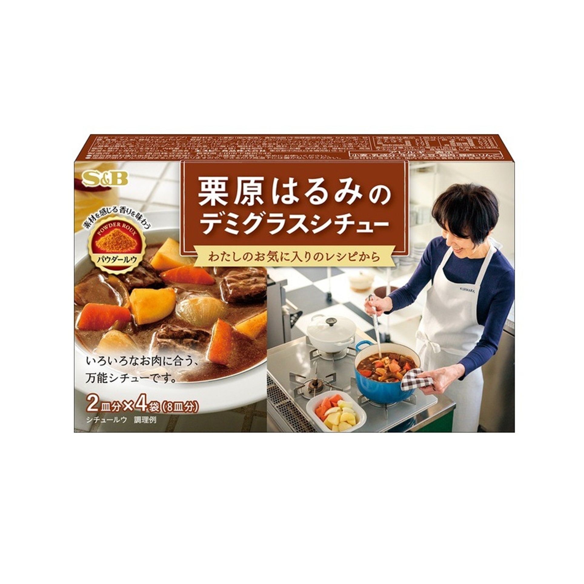 栗原はるみのデミグラスシチュー 110g(×6)|mvm-4901002188825-003-6 商品サムネイル