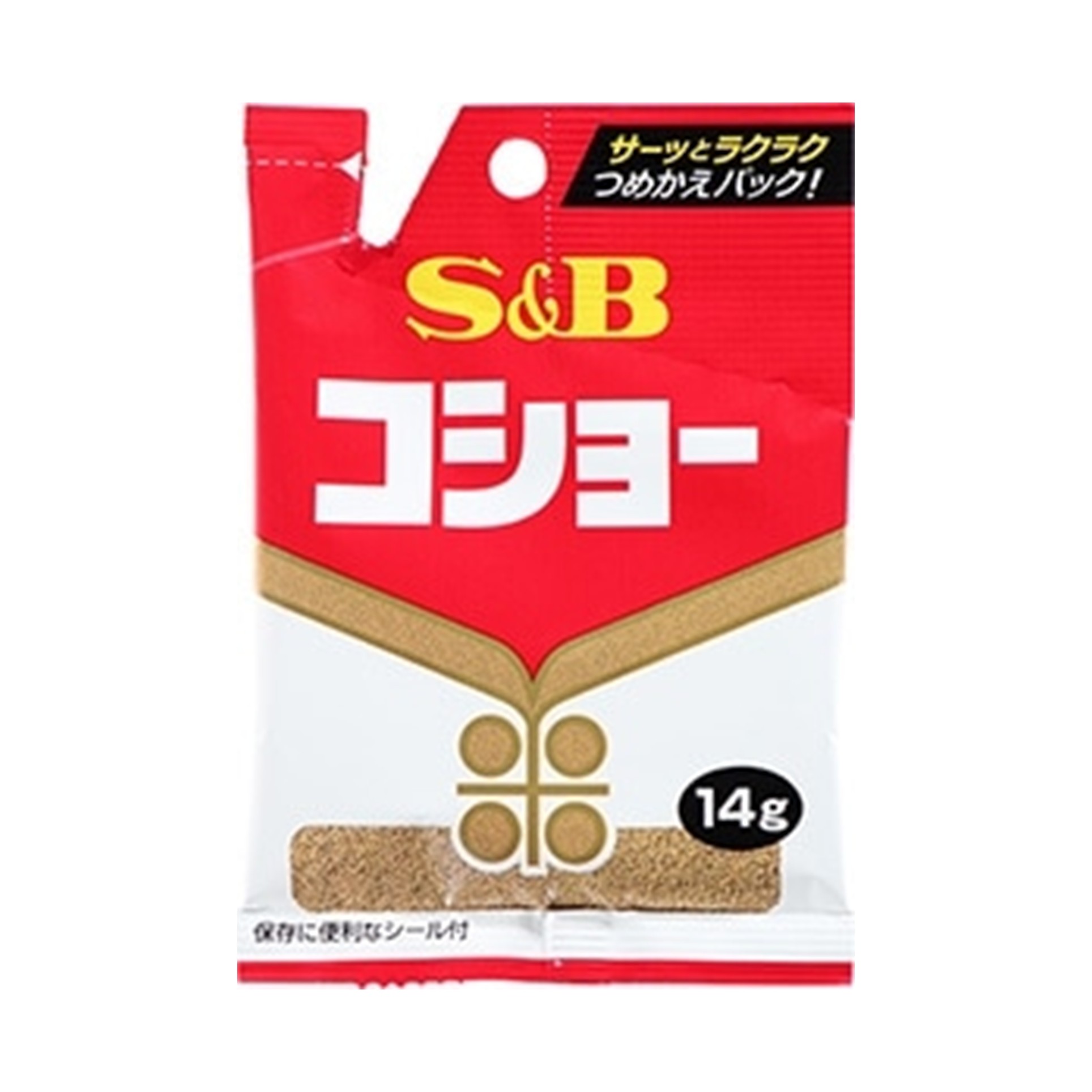 S&B 袋入り コショー 14g(×10)|mvm-4901002877002-003-10 商品サムネイル