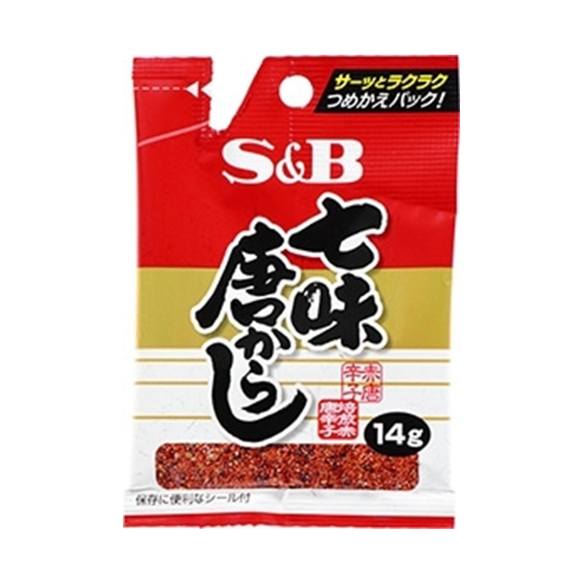 S&B 袋入り 七味唐辛子 14g(×10)|mvm-4901002877026-003-10 商品サムネイル