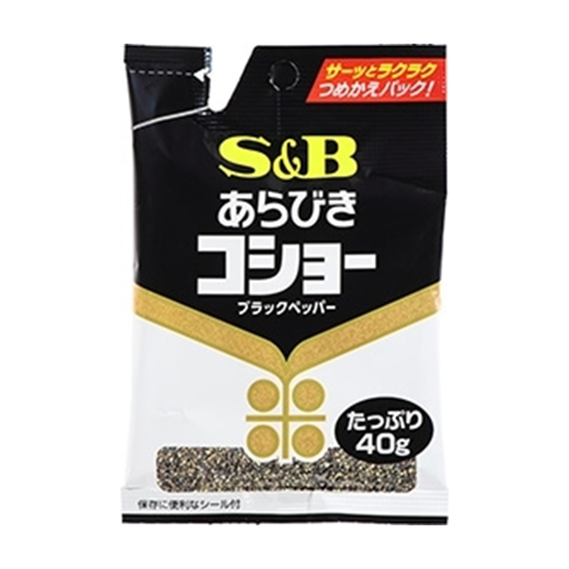 S&B 袋入あらびきコショー 40g(×10)|mvm-4901002877088-003-10 商品サムネイル