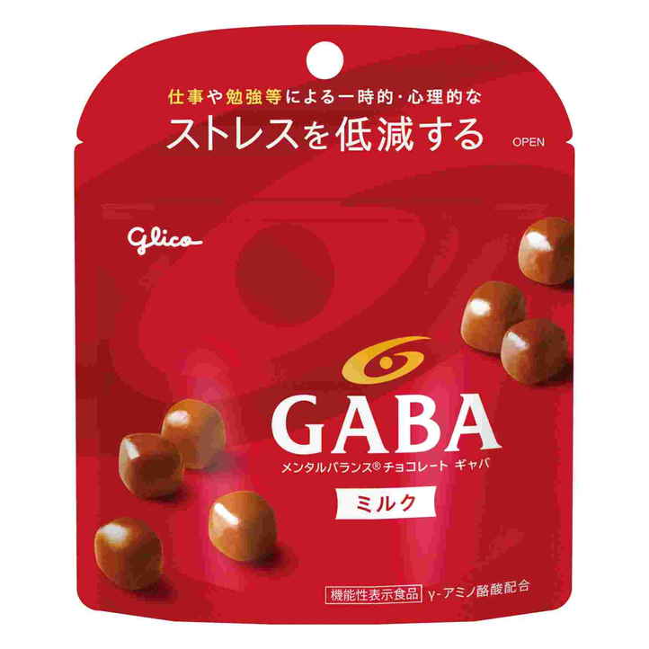 江崎グリコ ＧＧＡＢＡミルクスタンドＰ　５１ｇ　(×10)|mvm-001-4901005109797-10 商品サムネイル