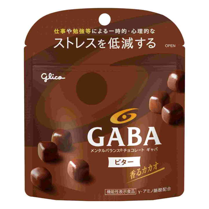 江崎グリコ ＧＧＡＢＡビタースタンドＰ　５１ｇ　(×10)|mvm-001-4901005109803-10 商品サムネイル