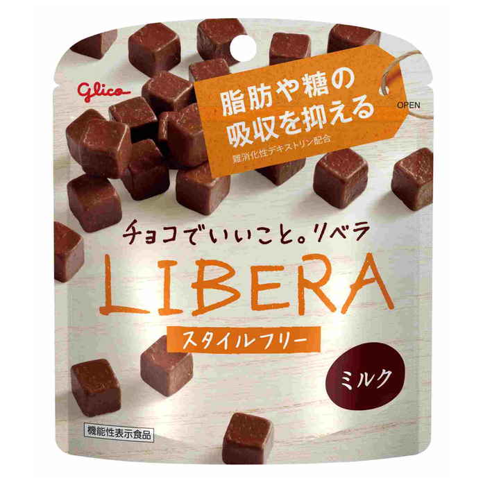 江崎グリコ ＬＩＢＥＲＡミルク　５０ｇ　(×10)|mvm-001-4901005500068-10 商品サムネイル